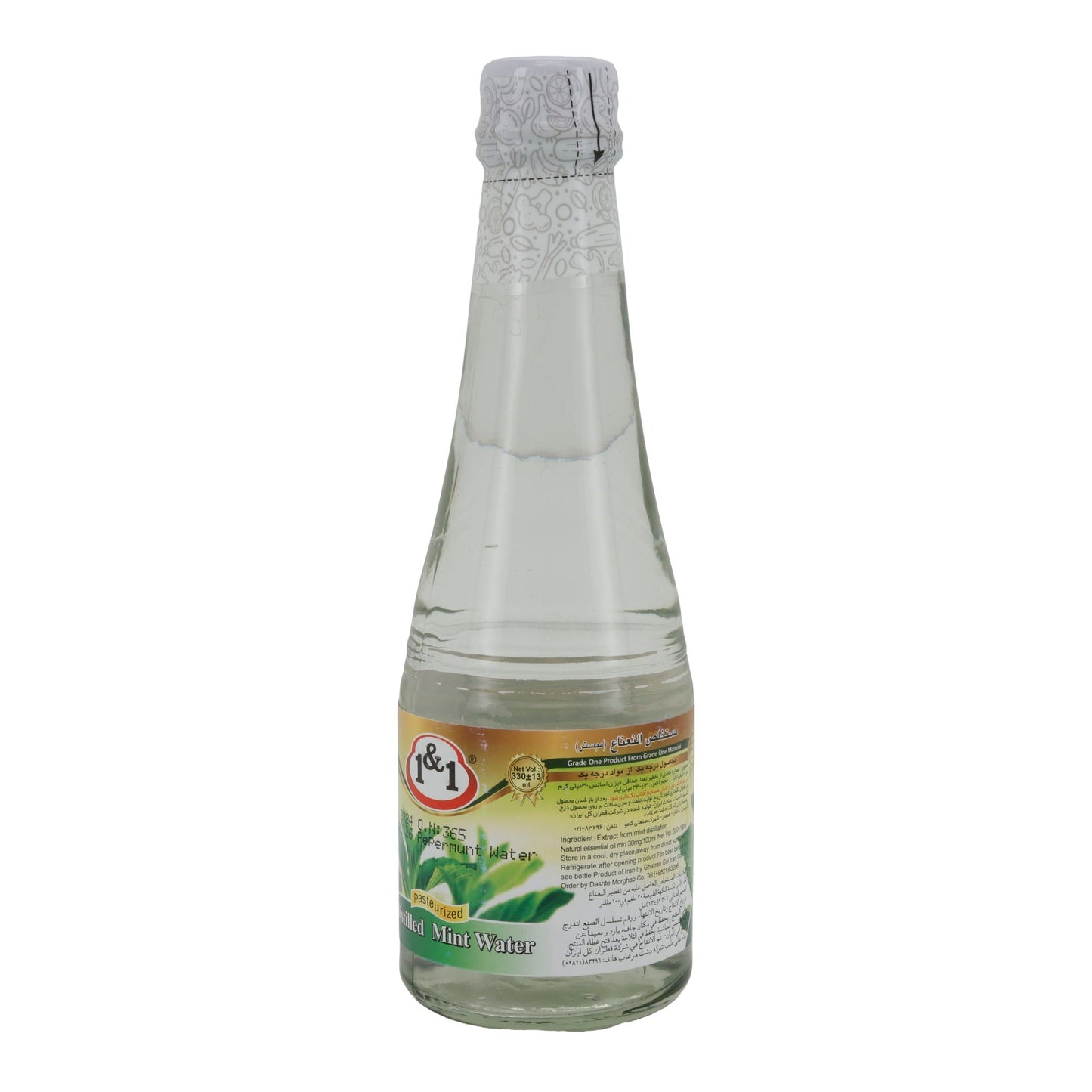 Destilliertes Minzwasser 1&1 | Erfrischendes Pfefferminzaroma | Pasteurisiert | 330 ml Espido