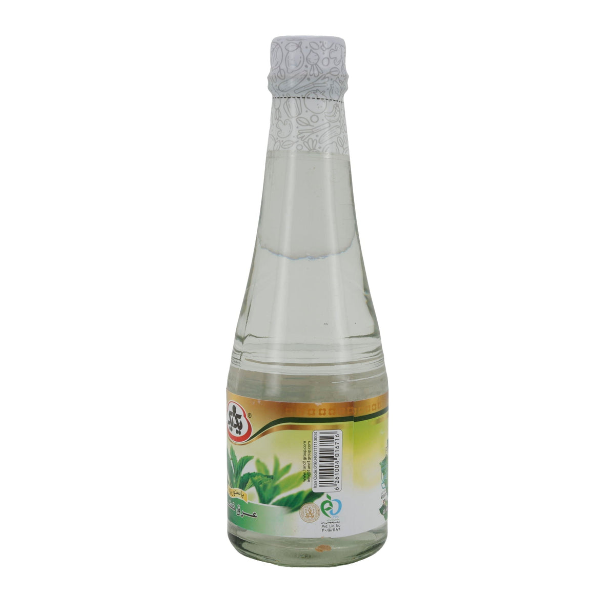 Destilliertes Minzwasser 1&1 | Erfrischendes Pfefferminzaroma | Pasteurisiert | 330 ml Espido