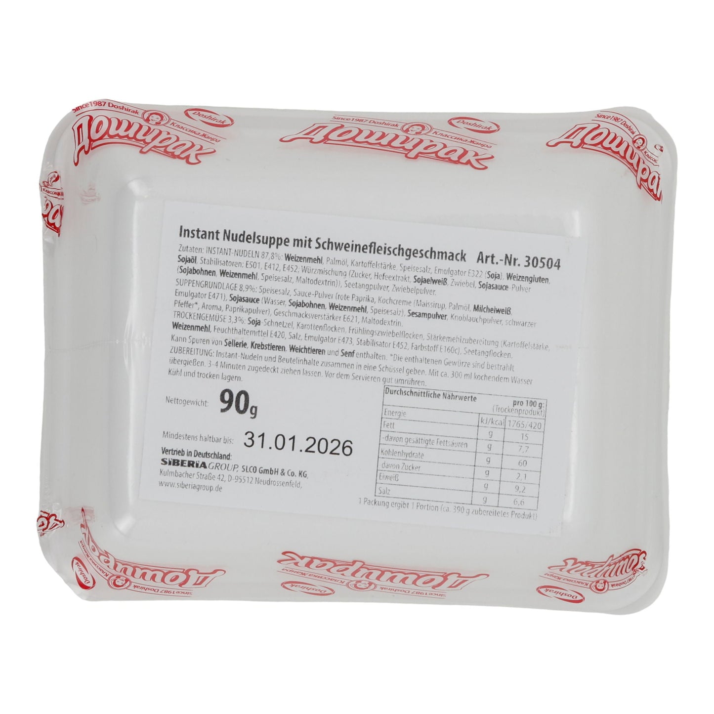 Doshirak Instant Nudelsuppe | Schweinefleischgeschmack | Fermentiert & würzig | 90 g - Taste Your World