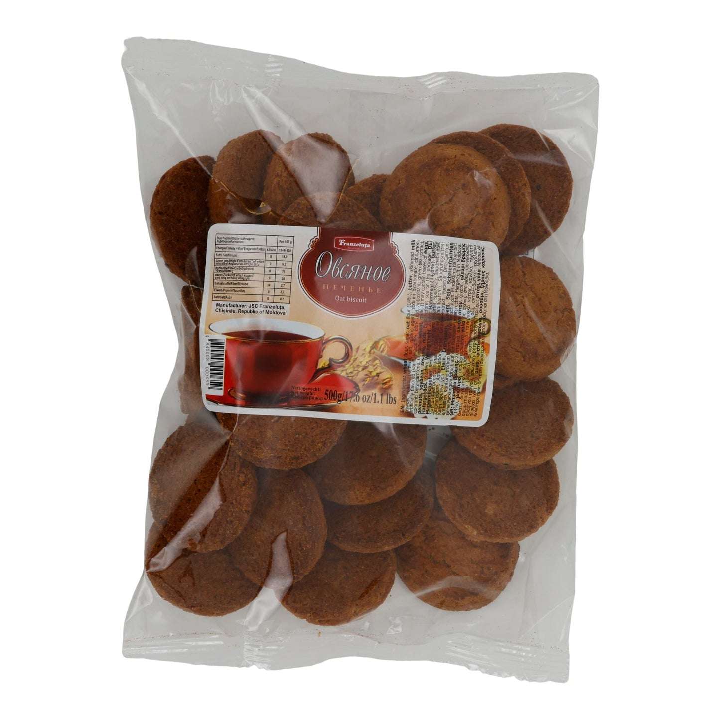 Oat Cookies Franzeluta | Cookies | Classic | 500 g