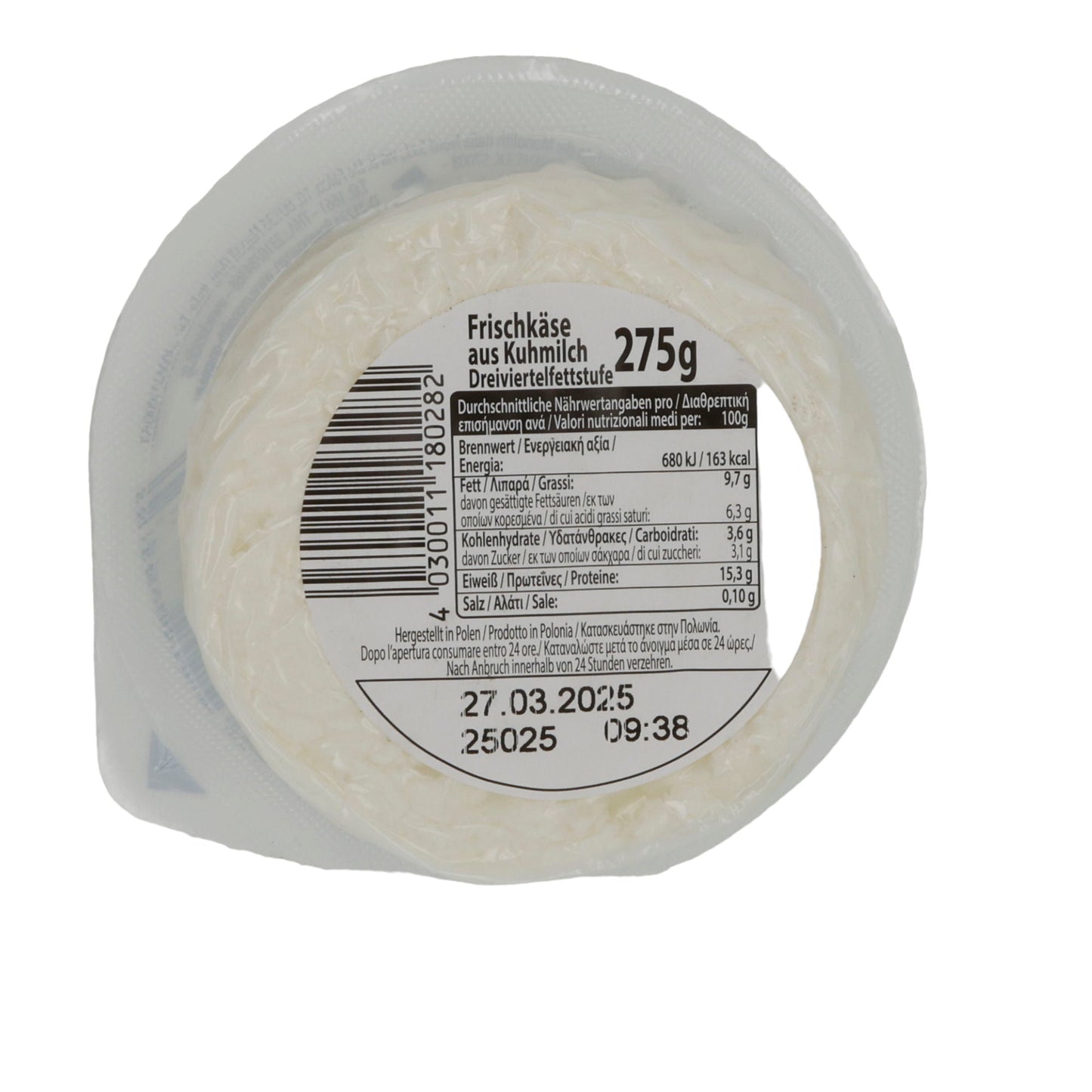 Frischkäse Milochka | Traditioneller Tworog | 30 % Fett | 275 g MONOLITH