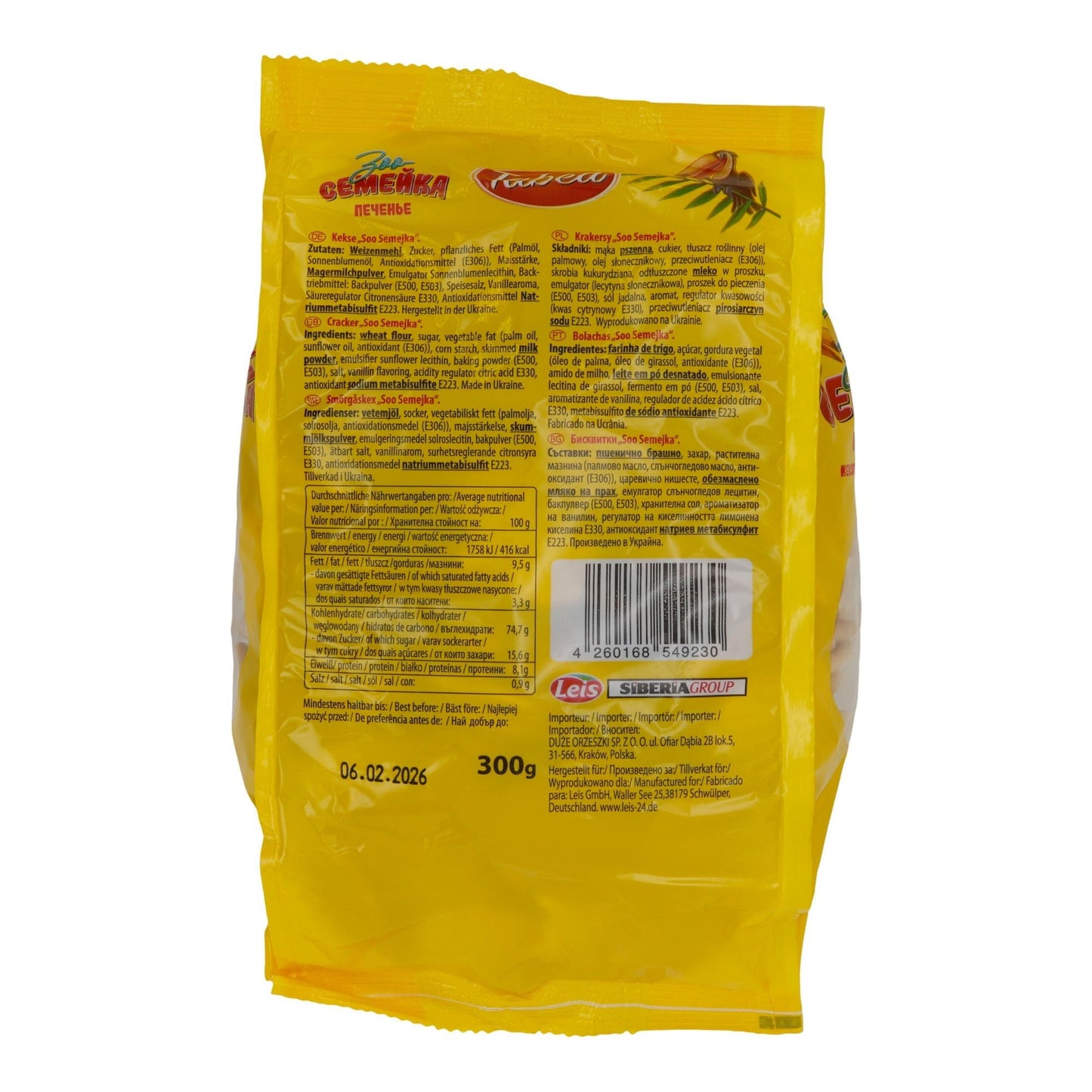 Gabea | Kekse „Zoo Semejka“ | Tierkekse aus Mürbeteig | 300 g Tabea