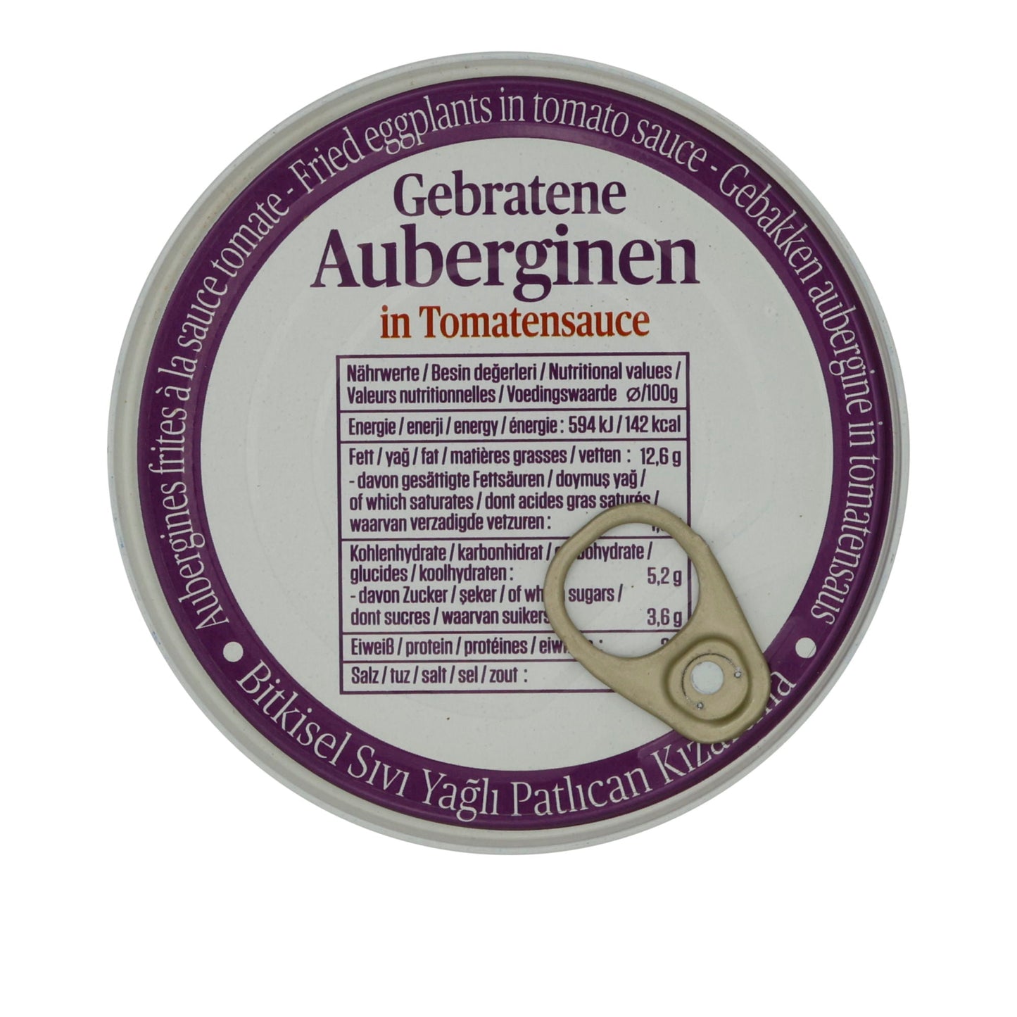 Gebratene Auberginen Suntat | Gemüse | Mediterran, würzige Tomatensauce | 300 g SUNTAT