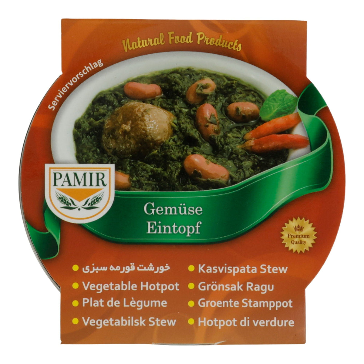 Gemüse Eintopf Pamir | Orientalisch | mit Kräutern und roten Bohnen | 480 g Dose PAMIR
