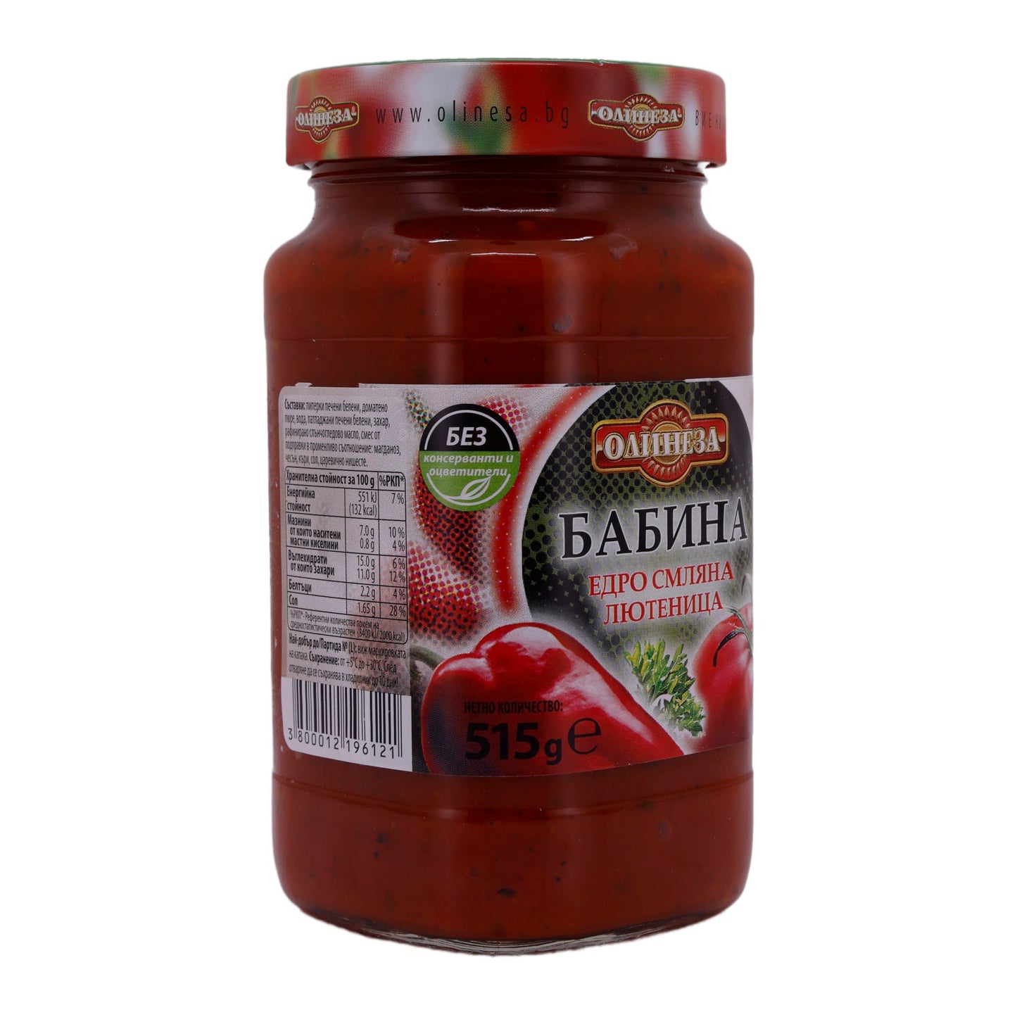 OLINEZA LUTENICA- (BABINA )VEGETABLE PREPARATION