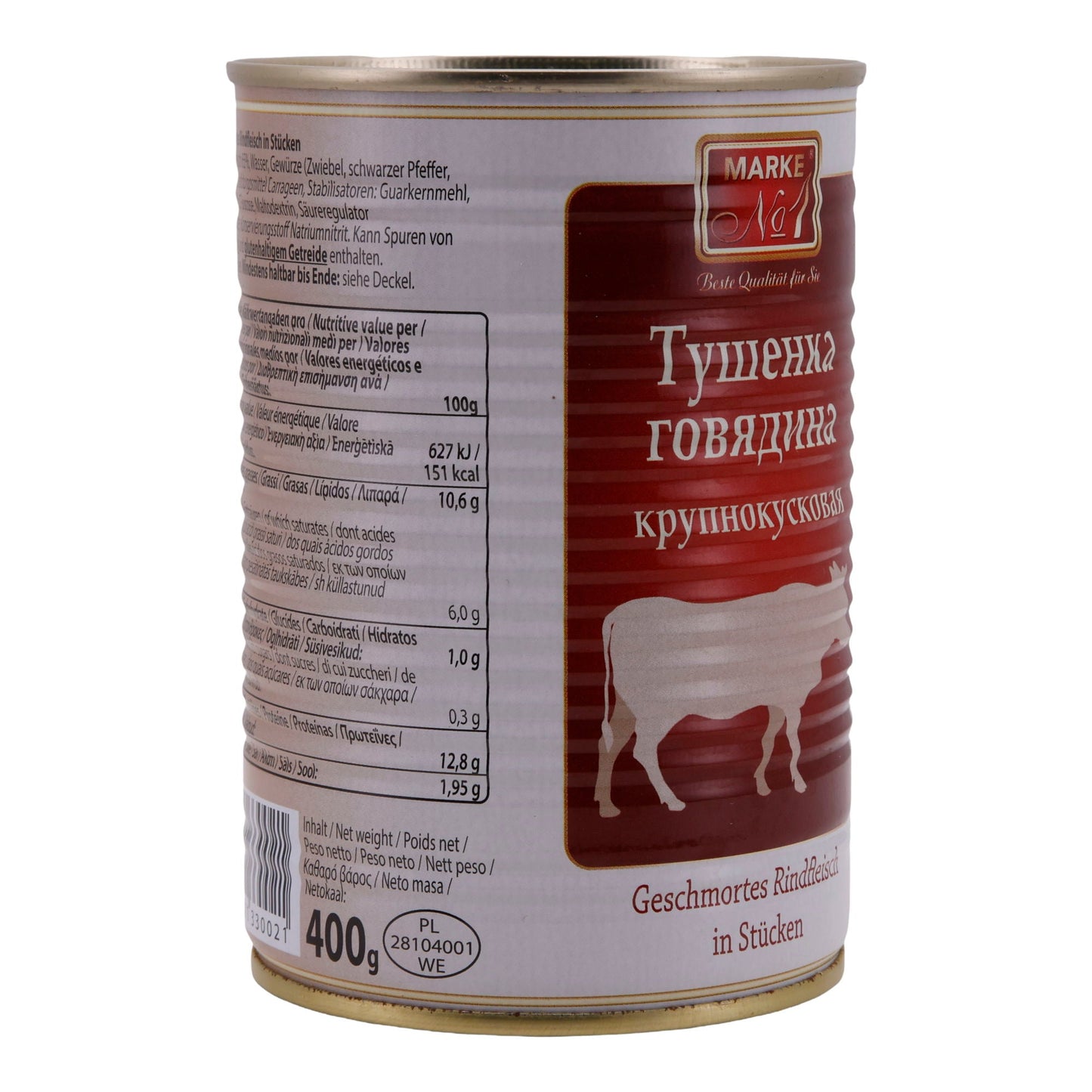 Brand No.1 Braised Beef in Pieces – 400 g