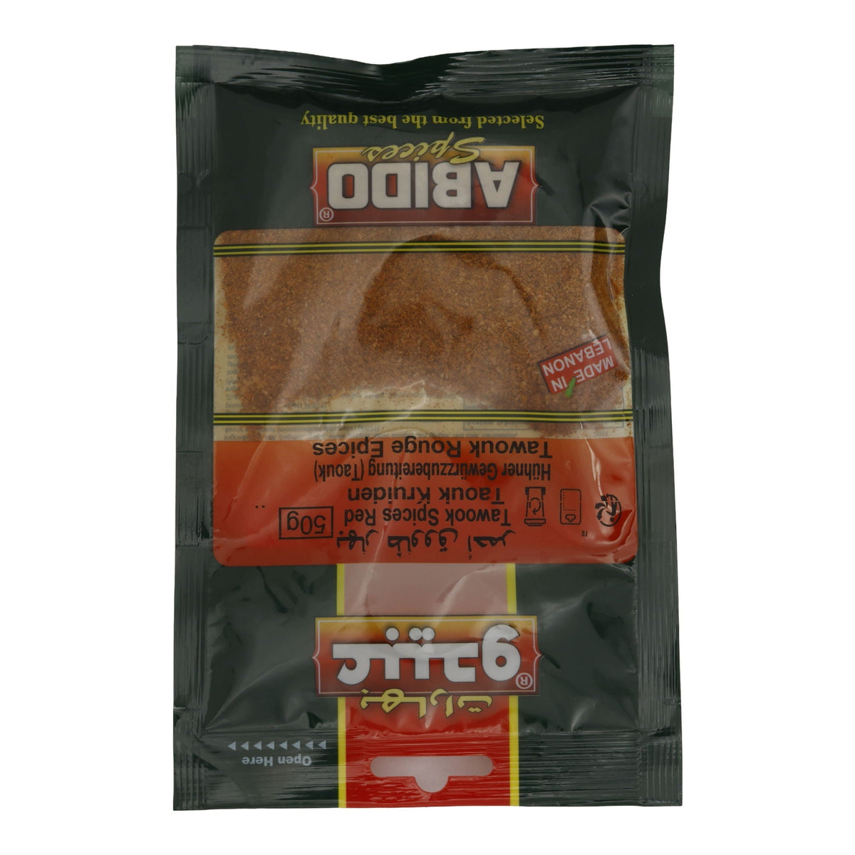 Gewürz Abido | Tawook Rot | Orientalisch, für Hähnchengerichte | 50g ABIDO
