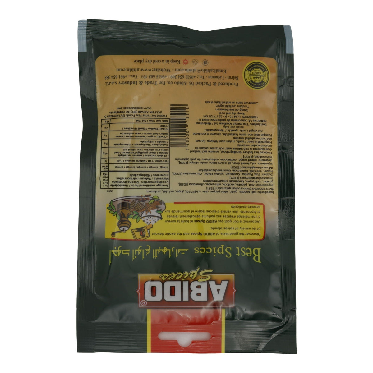 Gewürz Abido | Tawook Rot | Orientalisch, für Hähnchengerichte | 50g ABIDO