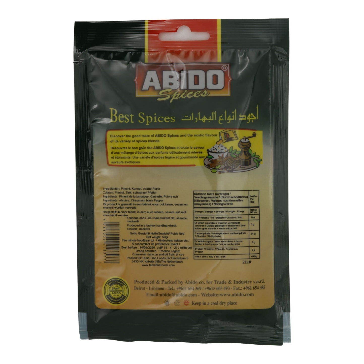 Abido Hamburger Spices – 50 g – Spice mixture for aromatic burgers