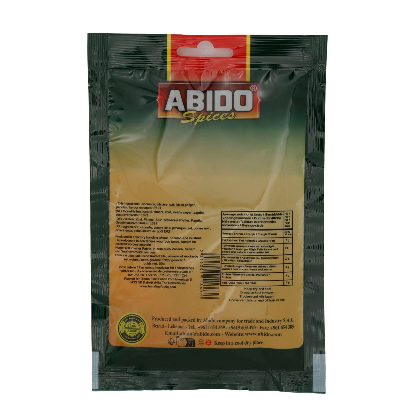 Abido Baharat Karışımı | Kafta | Doğu Usulü, Kafta & Kebaplar için | 50 g