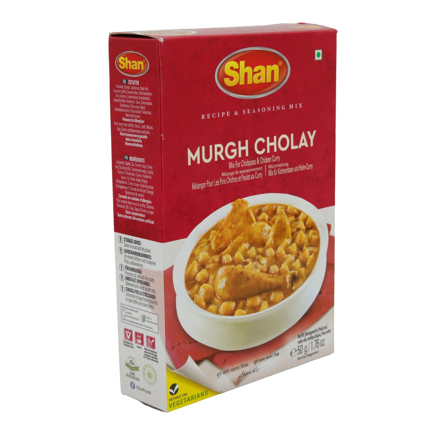 Kruidenmix Shan | Murgh Cholay | Voor kikkererwten- en kipcurry | 50g