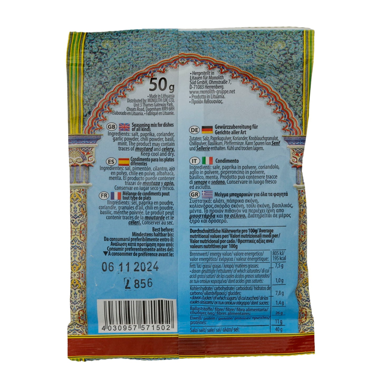 Gewürzzubereitung | Kaukasischer Art | Aromatisch für Fleischgerichte | 50g