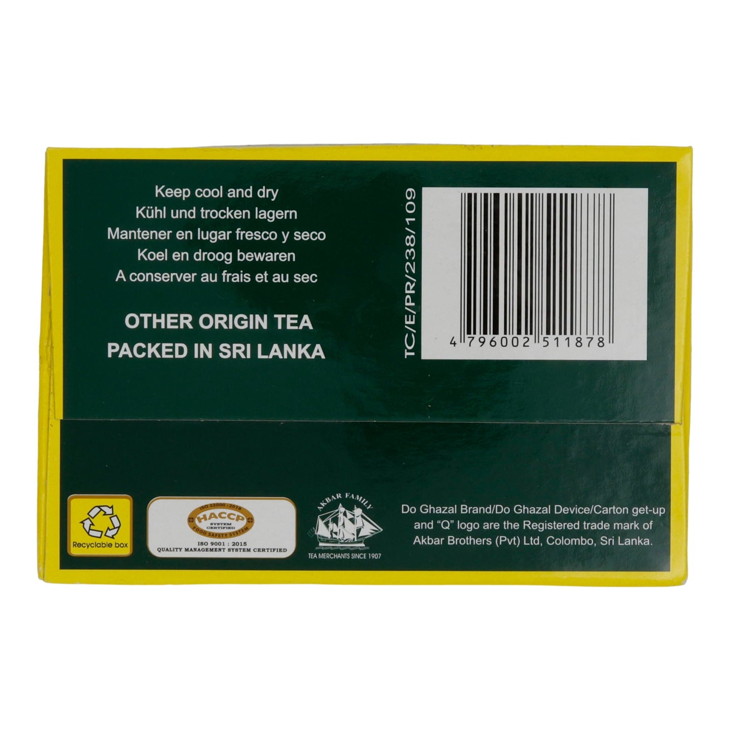 Tè verde Do Ghazal | Raccolto a mano | tè verde cinese | 500 g