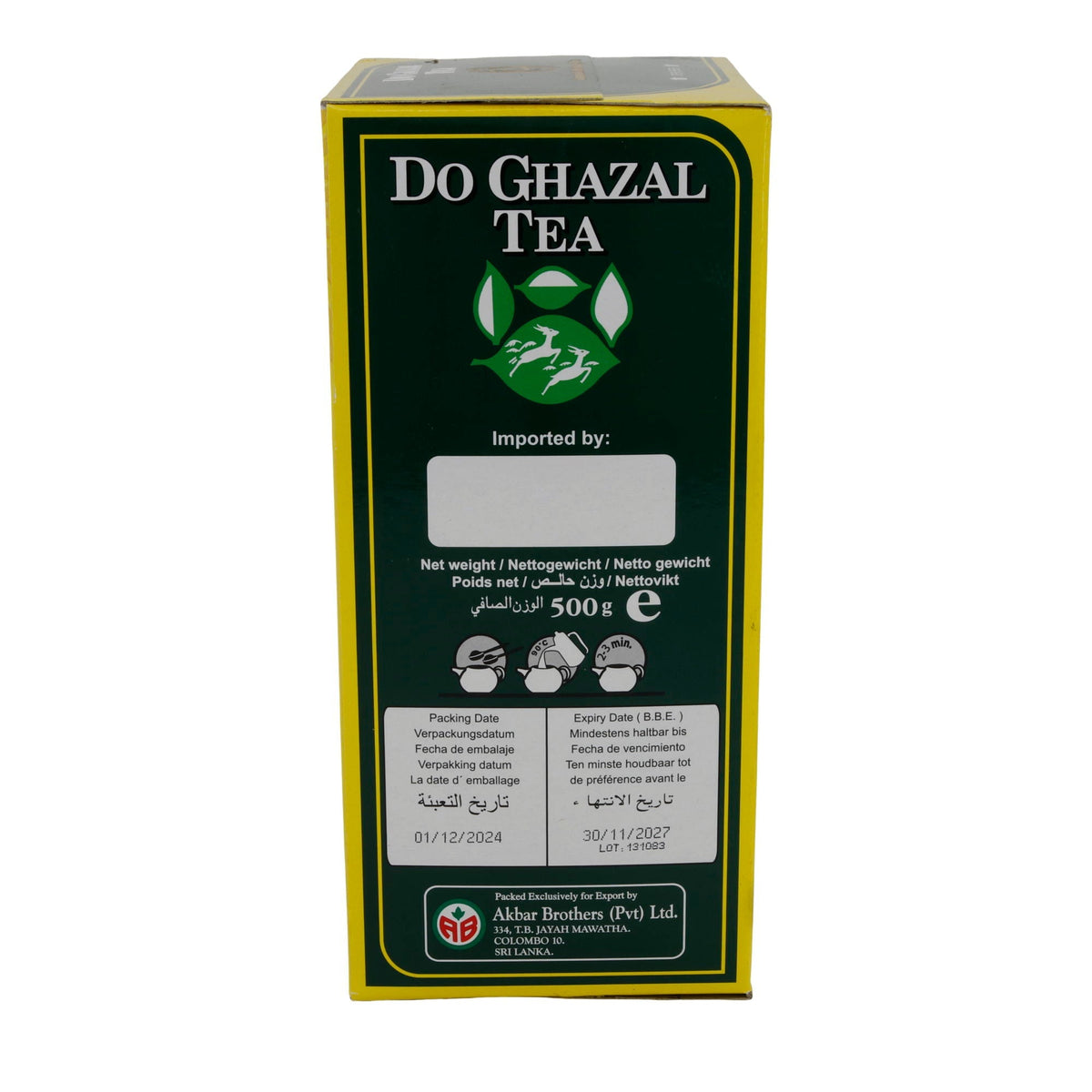 Grüner Tee Do Ghazal | Handgepflückt | chinesischer Grüntee | 500 g DO GHAZAL