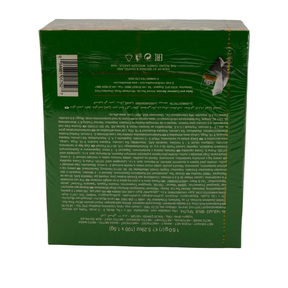 Grüntee Ahmad Tea | Cardamom Green Tea | Würzig-aromatisch mit Kardamom | 100 Teebeutel | 200g AHMAD TEA