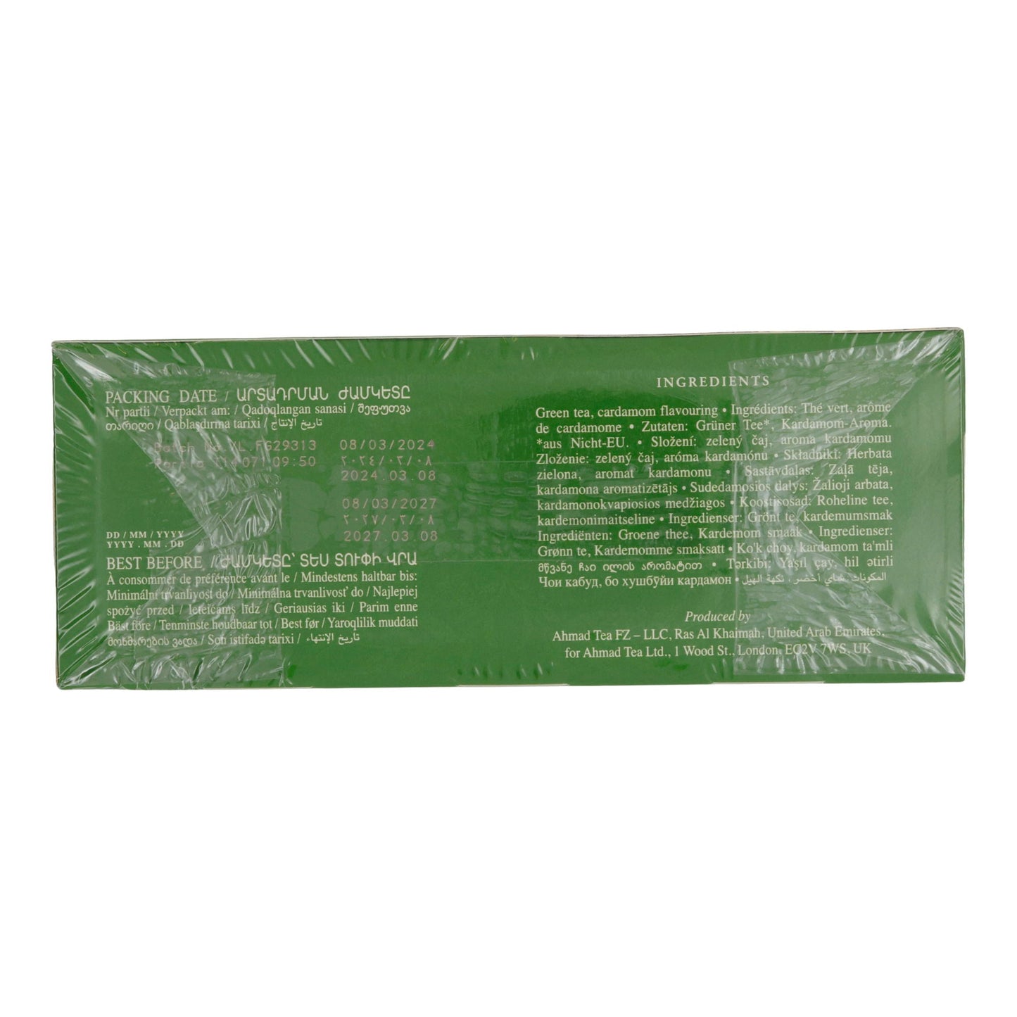 100 bustine Cardamomo Verde, Ahmad Tea