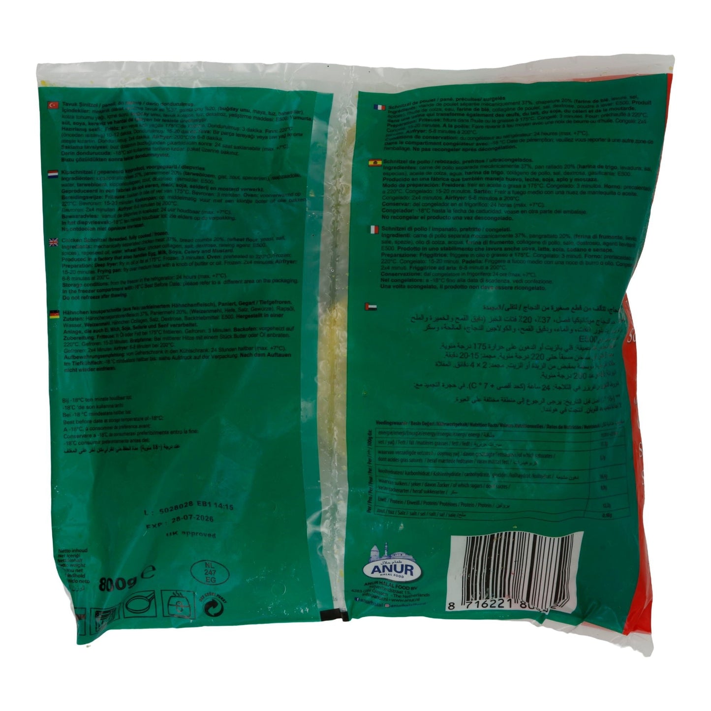 Hähnchen-Schnitzel Ikbal | Panierte Knusperschnitte | Halal, tiefgefroren | 800 g IKBAL
