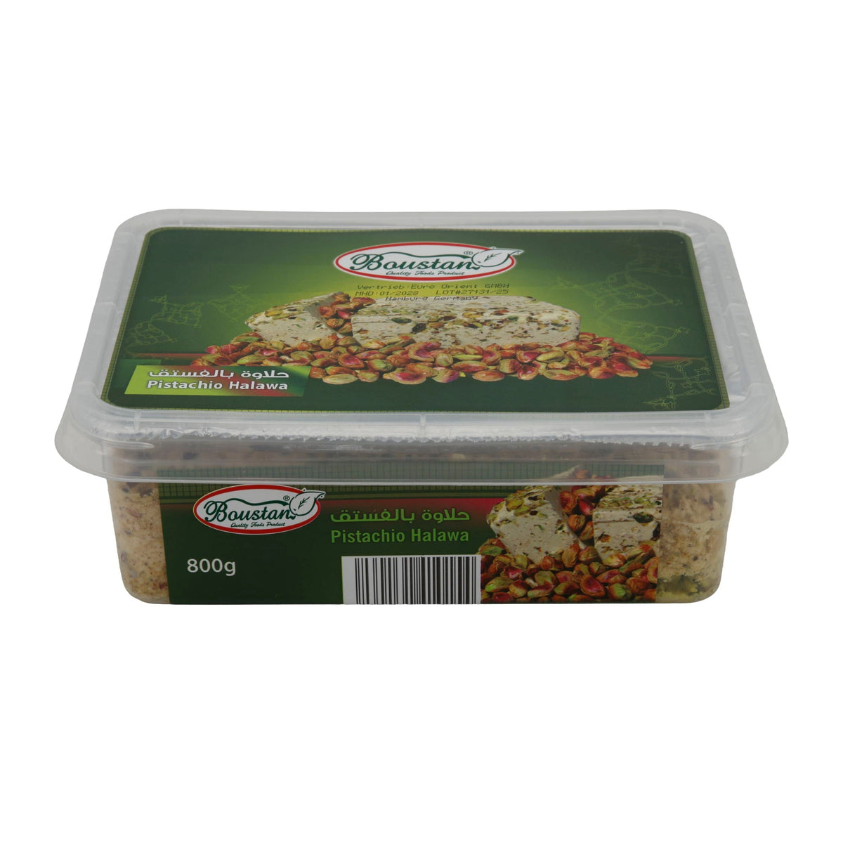 Halva mit Pistazien Boustan Pistachio Halawa | Süßspeise | mit Pistazien aus Libanon | 800 g BOUSTAN