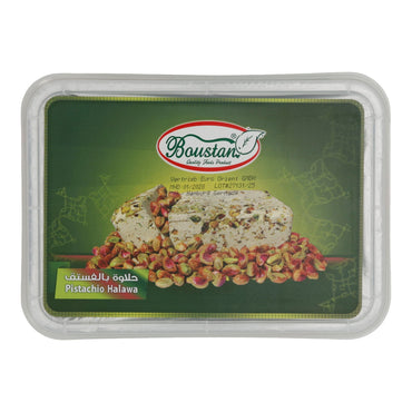 Halva mit Pistazien Boustan Pistachio Halawa | Süßspeise | mit Pistazien aus Libanon | 800 g BOUSTAN