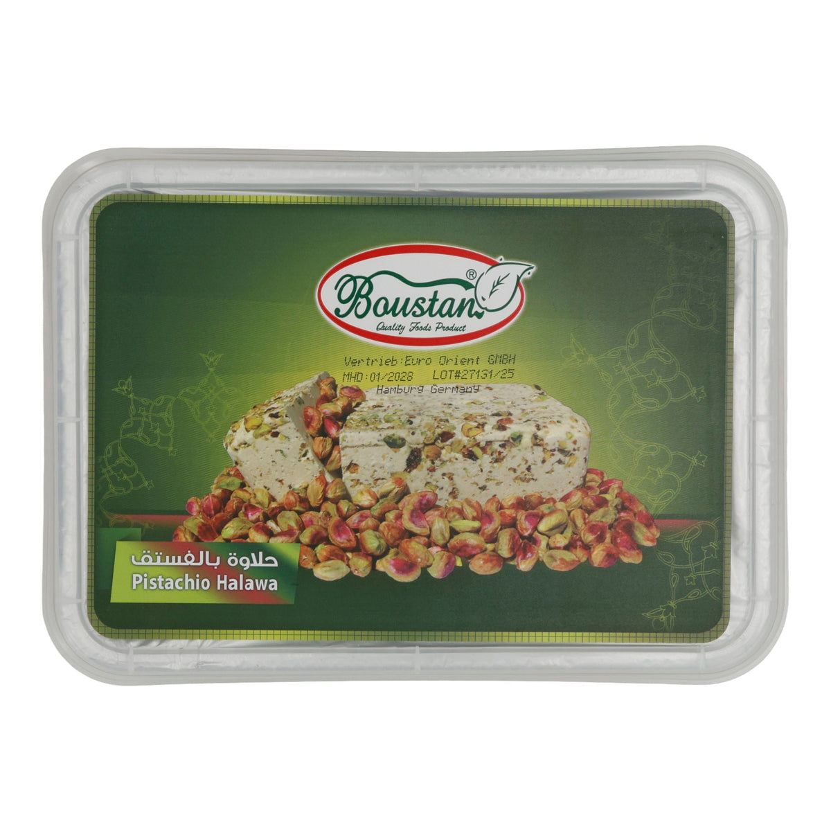 Halva mit Pistazien Boustan Pistachio Halawa | Süßspeise | mit Pistazien aus Libanon | 800 g BOUSTAN