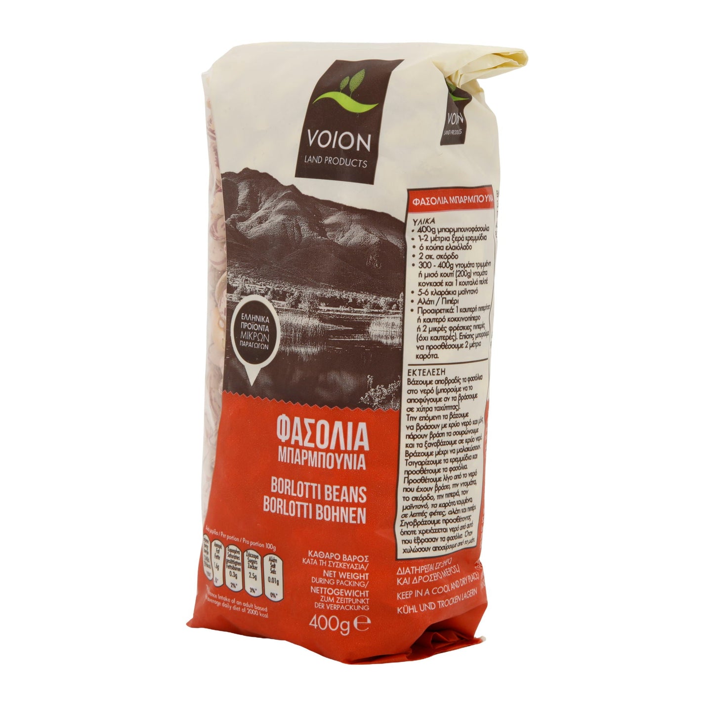 Hülsenfrucht Voion | Borlotti Bohnen | Griechisch, mild-nussig, regional angebaut | 400 g