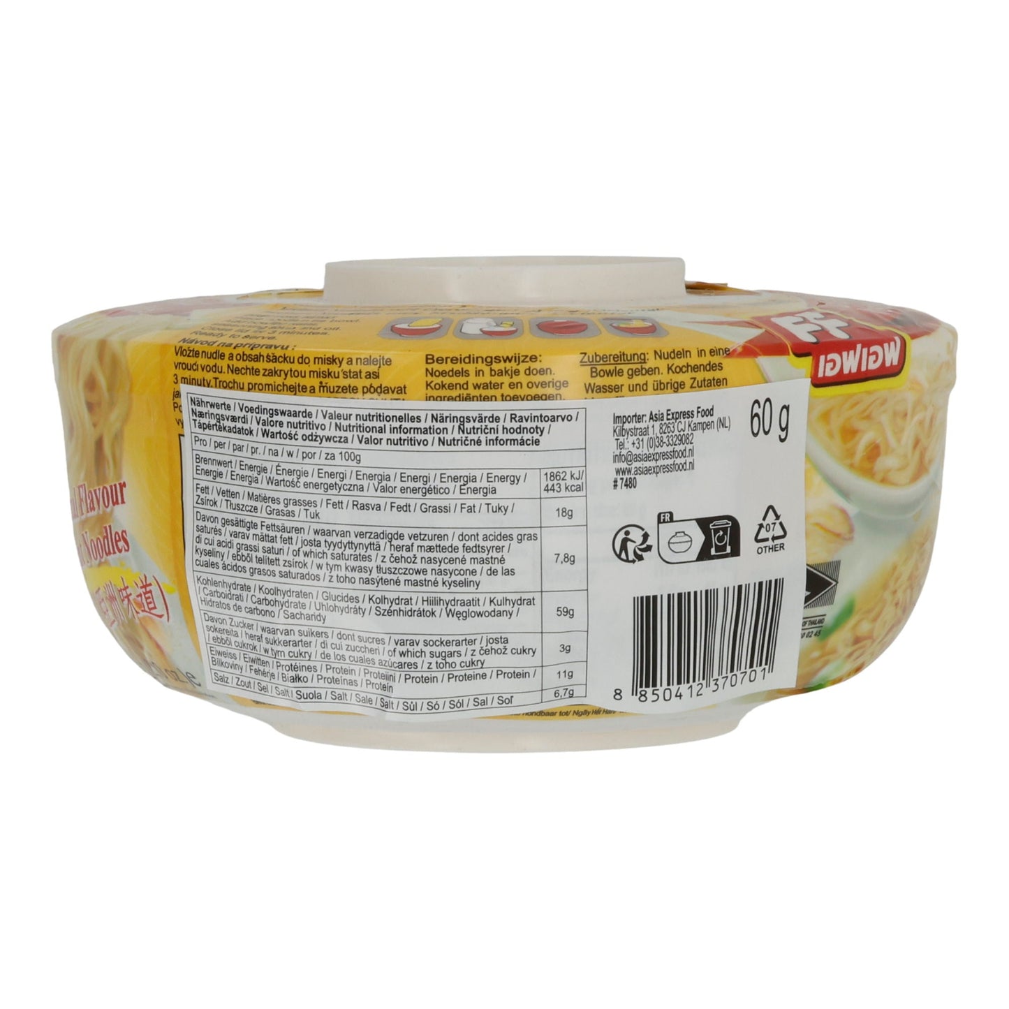 Instant Noodles FF Oriental Flavour | Instantnoedels | Pittige Aziatische noedels in kom, Halal | 60 g