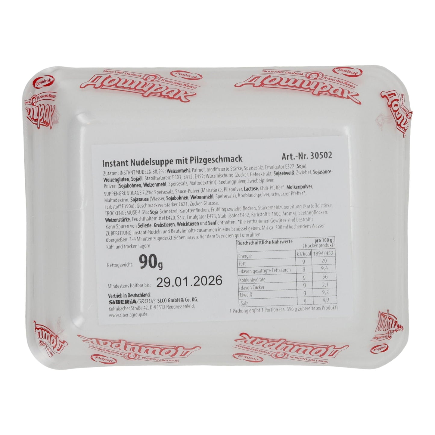 Instant-Nudelsuppe Doshirak | Pilzgeschmack | Fermentierte Sojasauce | 90 g