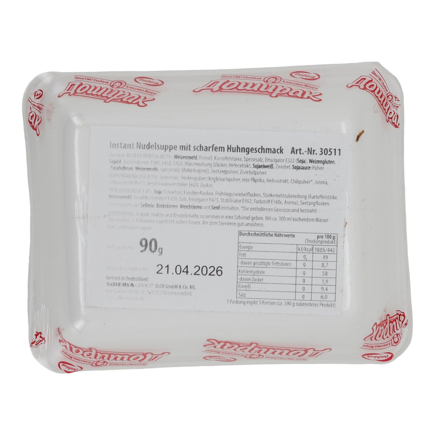 Instant-Nudelsuppe Doshirak | Scharfer Huhngeschmack | Fermentierte Sojasauce | 90 g Doschirak