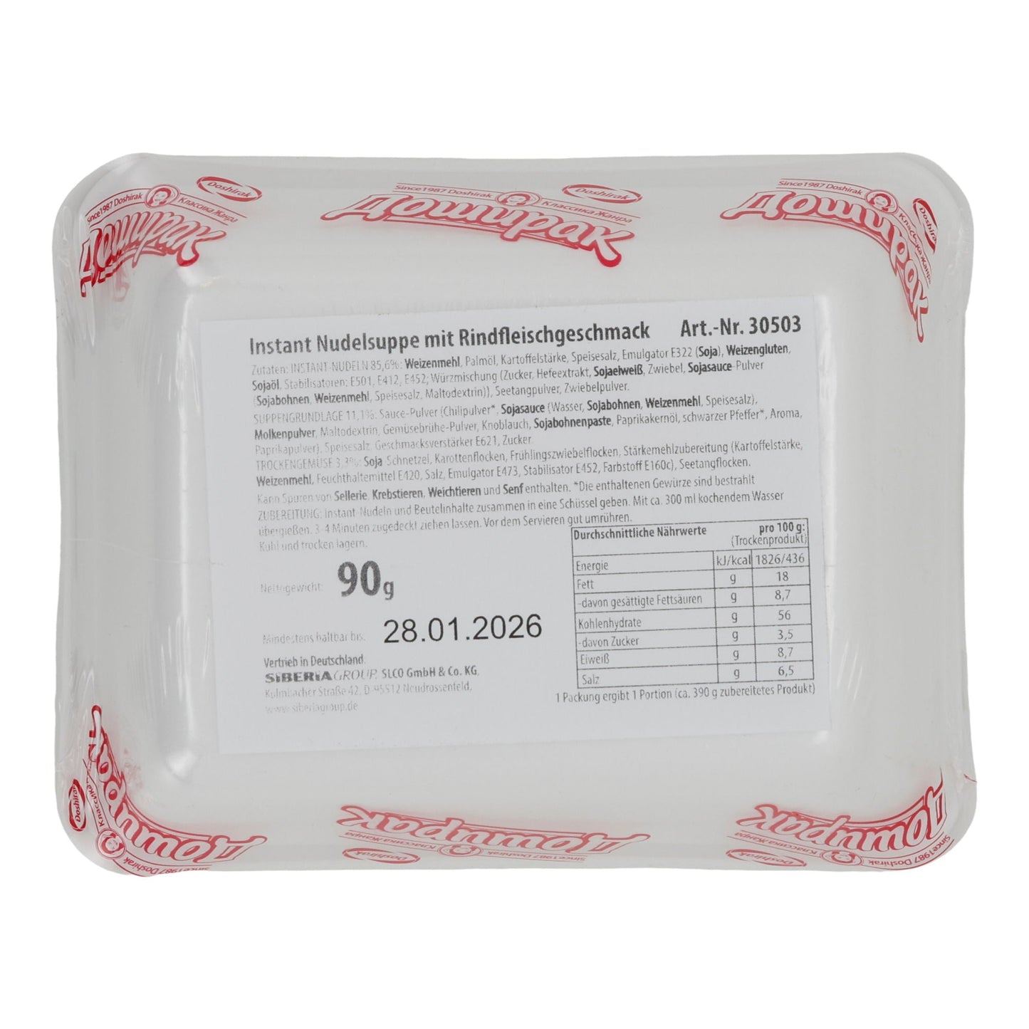 Instantnudeln | Doshirak Rindfleischgeschmack | 90 g | Premium | mit fermentierten Gewürzen Doschirak