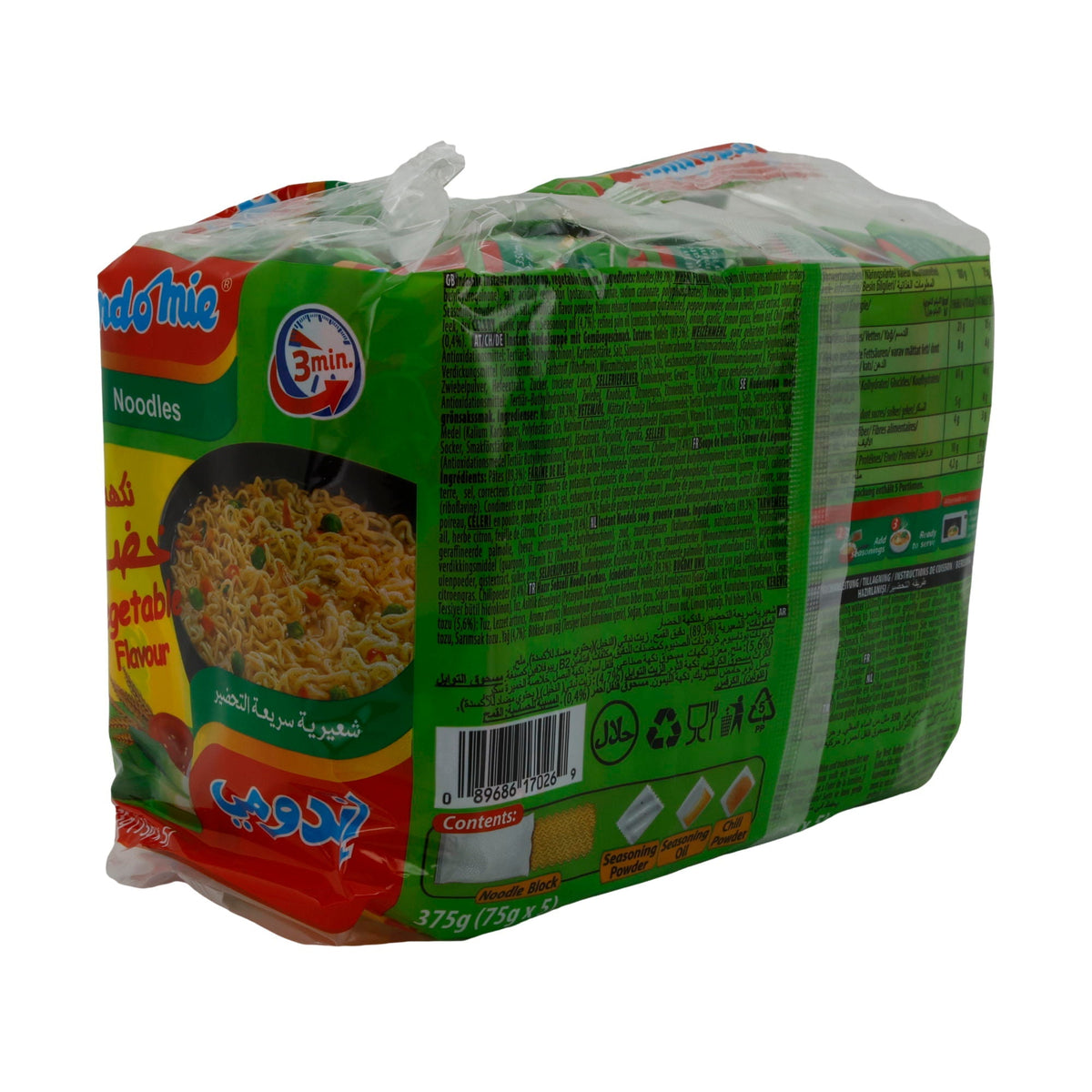 Instantnudelsuppe Indomie | Suppe | Gemüse | 5er Pack 375g INDOMIE