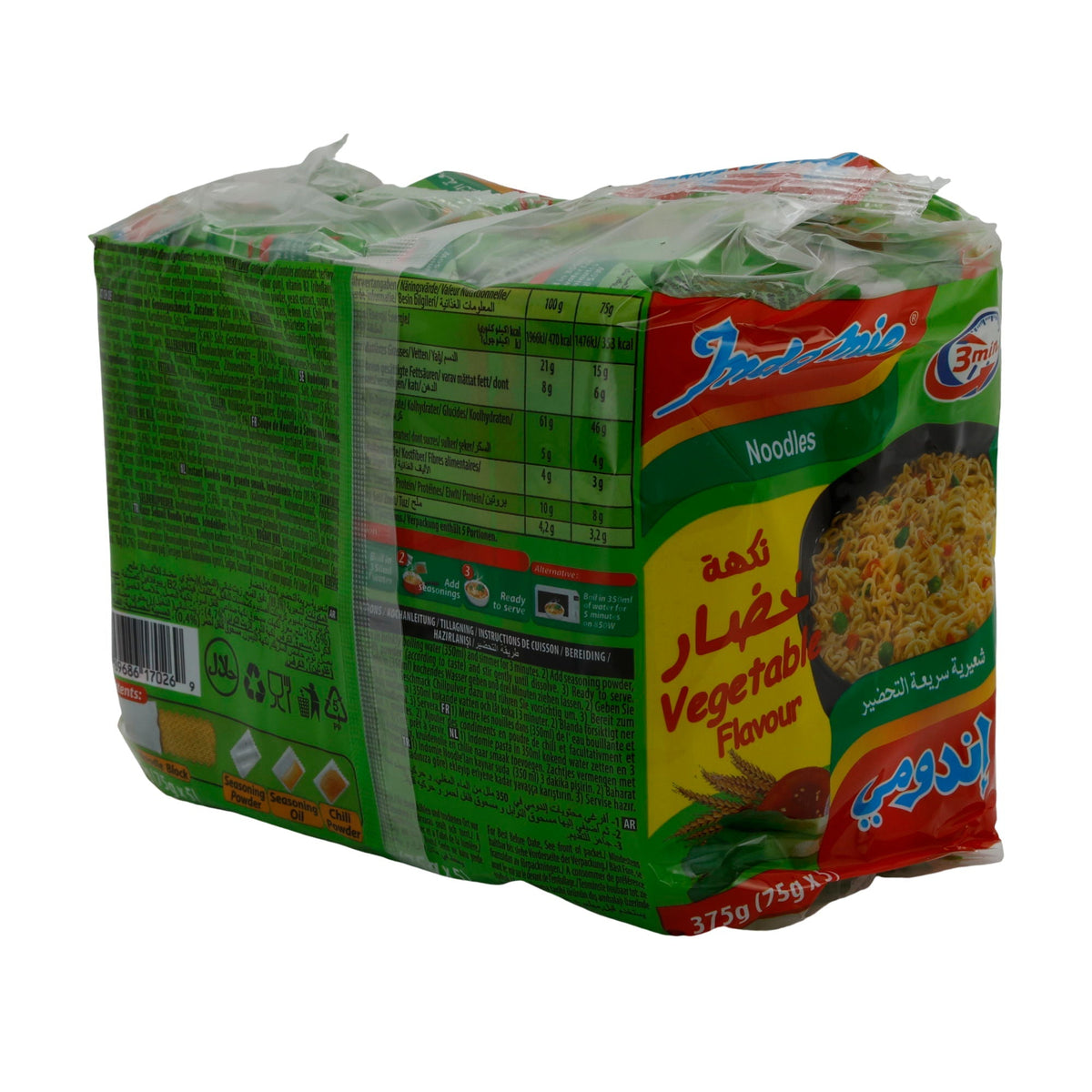 Instantnudelsuppe Indomie | Suppe | Gemüse | 5er Pack 375g INDOMIE