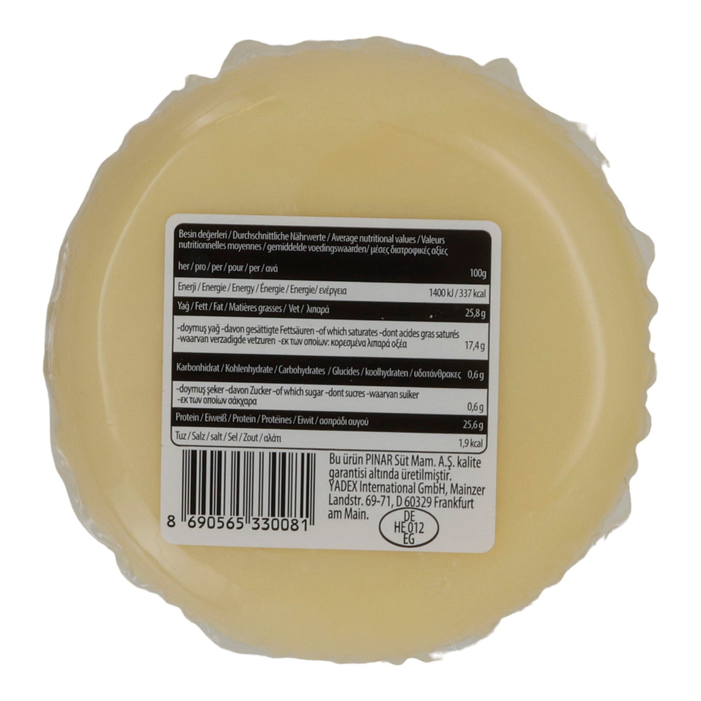 Kaschkaval-Käse Pınar Taze Kaşar | Käse | Milder türkischer Kaschkaval-Käse | 250 g PINAR