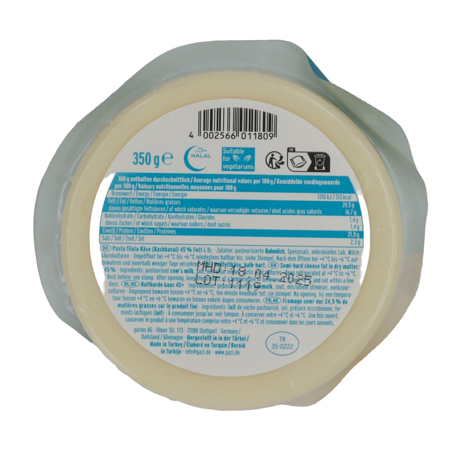 Käse Gazi | Ege Kaşar Peyniri | Traditionell Kashkaval-Käse | 350 g GAZI