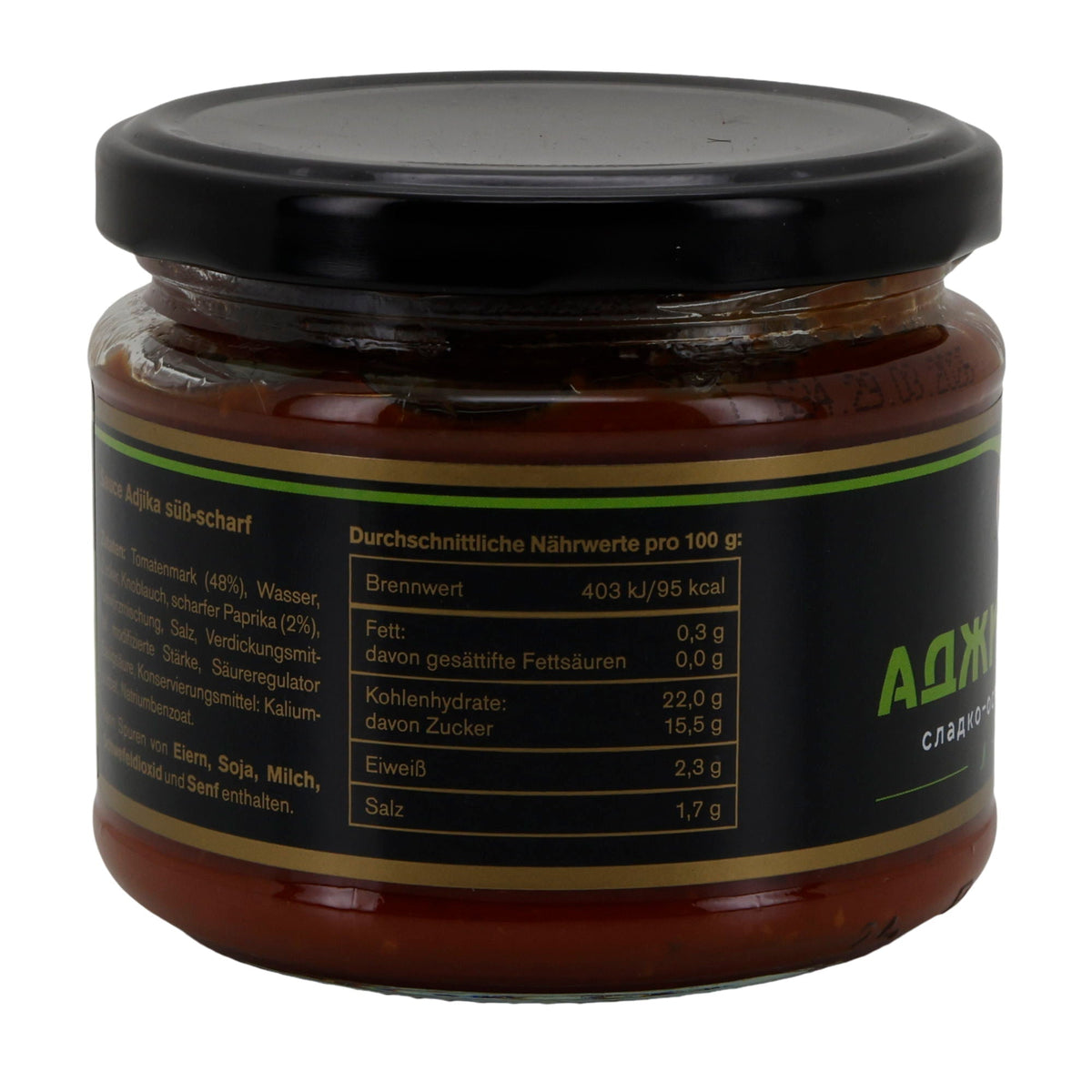 Leis Adjika | süß-scharfe Würzsauce | mit Tomaten & Knoblauch | 300 g LEIS