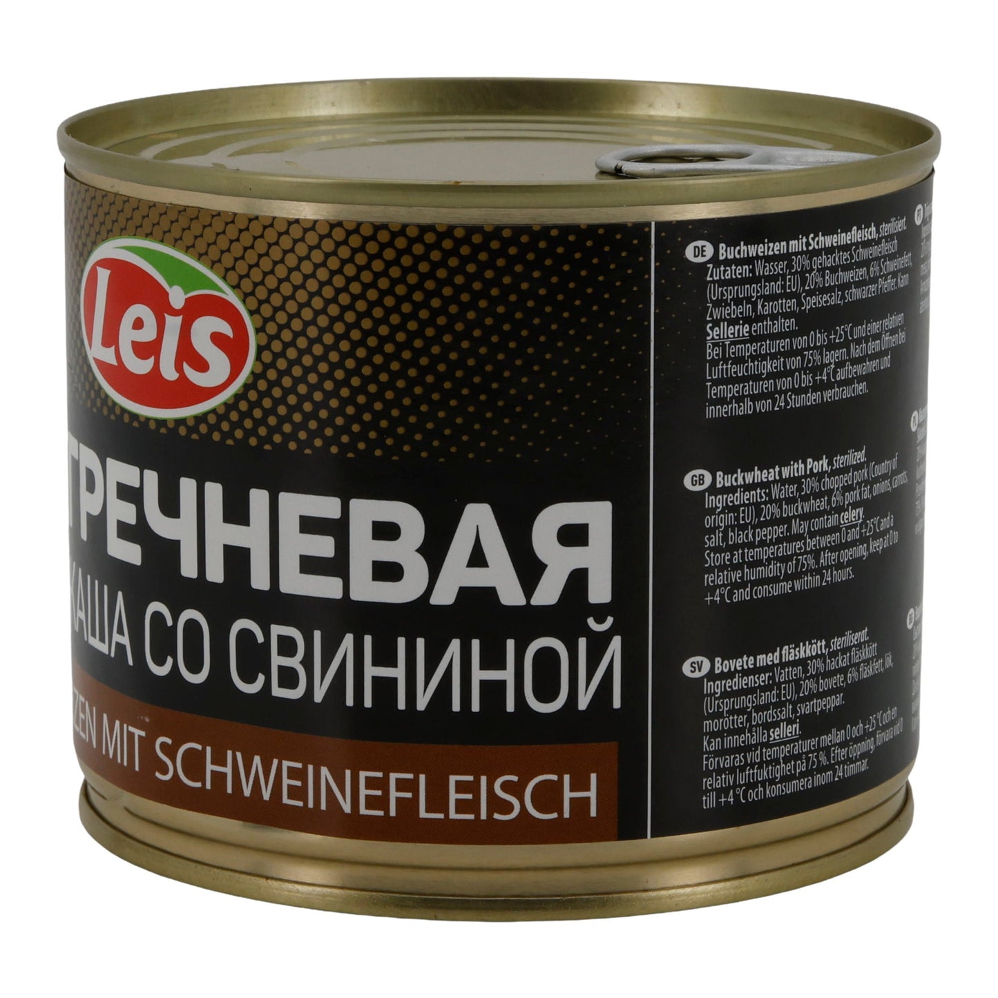 Leis Buchweizen mit Schweinefleisch | Fertiggericht | 525 g