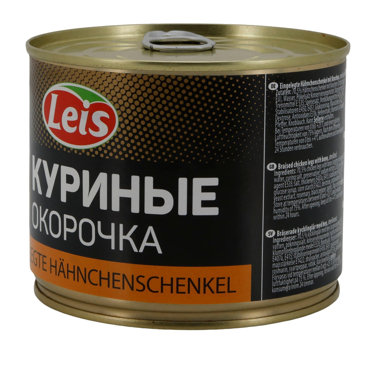 Leis Eingelegte Hähnchenschenkel | Fertiggericht mit Knochen | 525 g LEIS