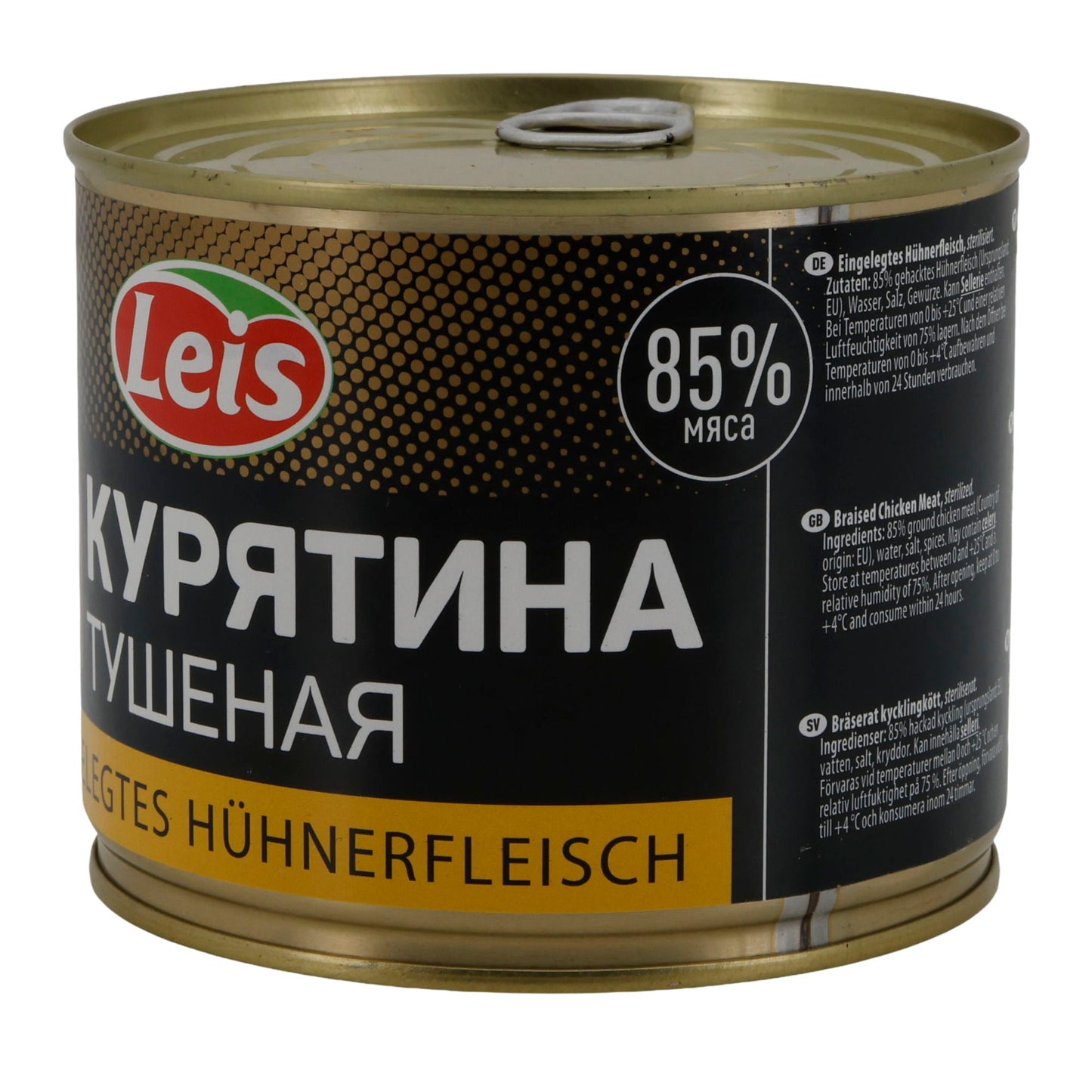 Leis Eingelegtes Hühnerfleisch | 85 % Fleischanteil | 525 g