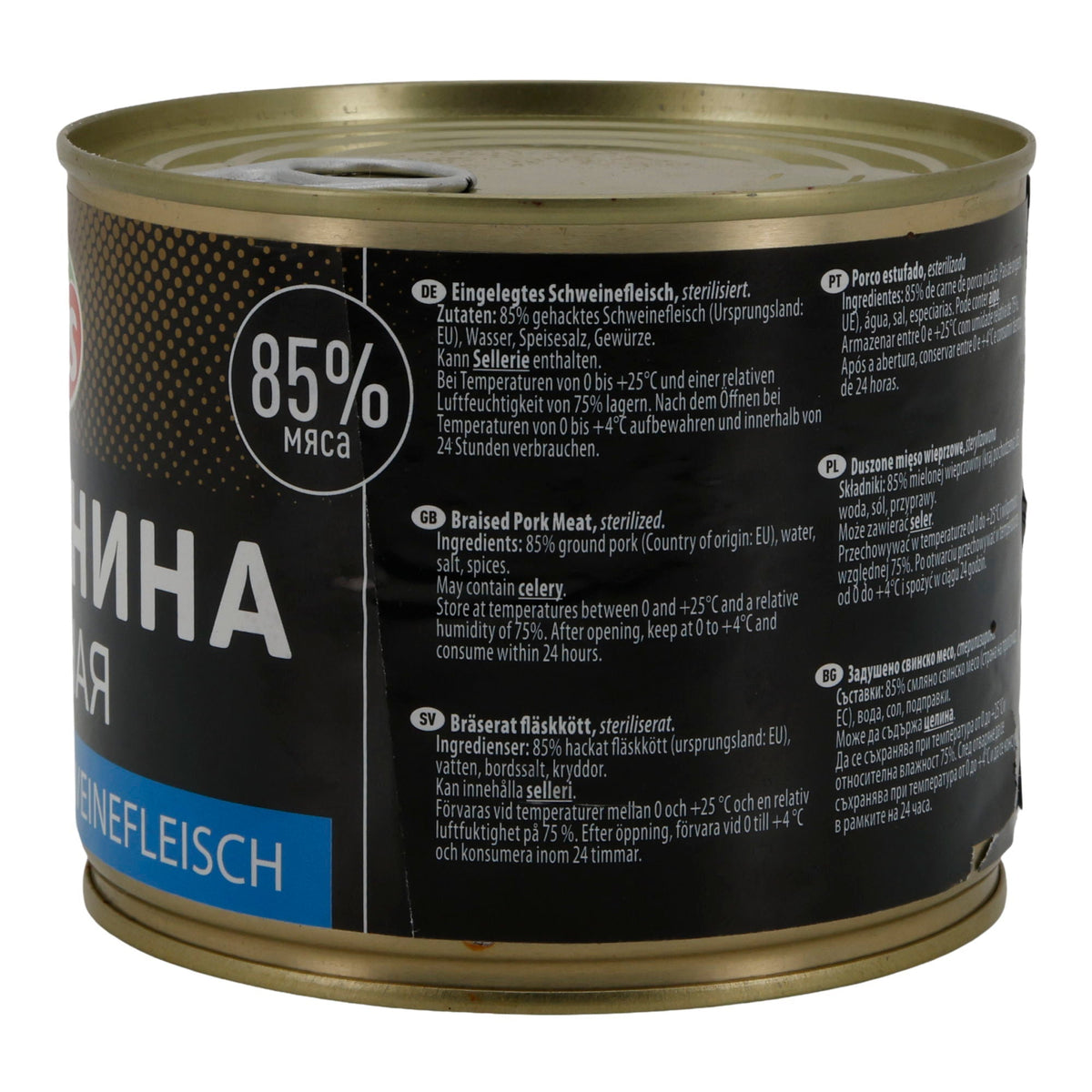 Leis Eingelegtes Schweinefleisch | 85 % Fleischanteil | 525 g LEIS