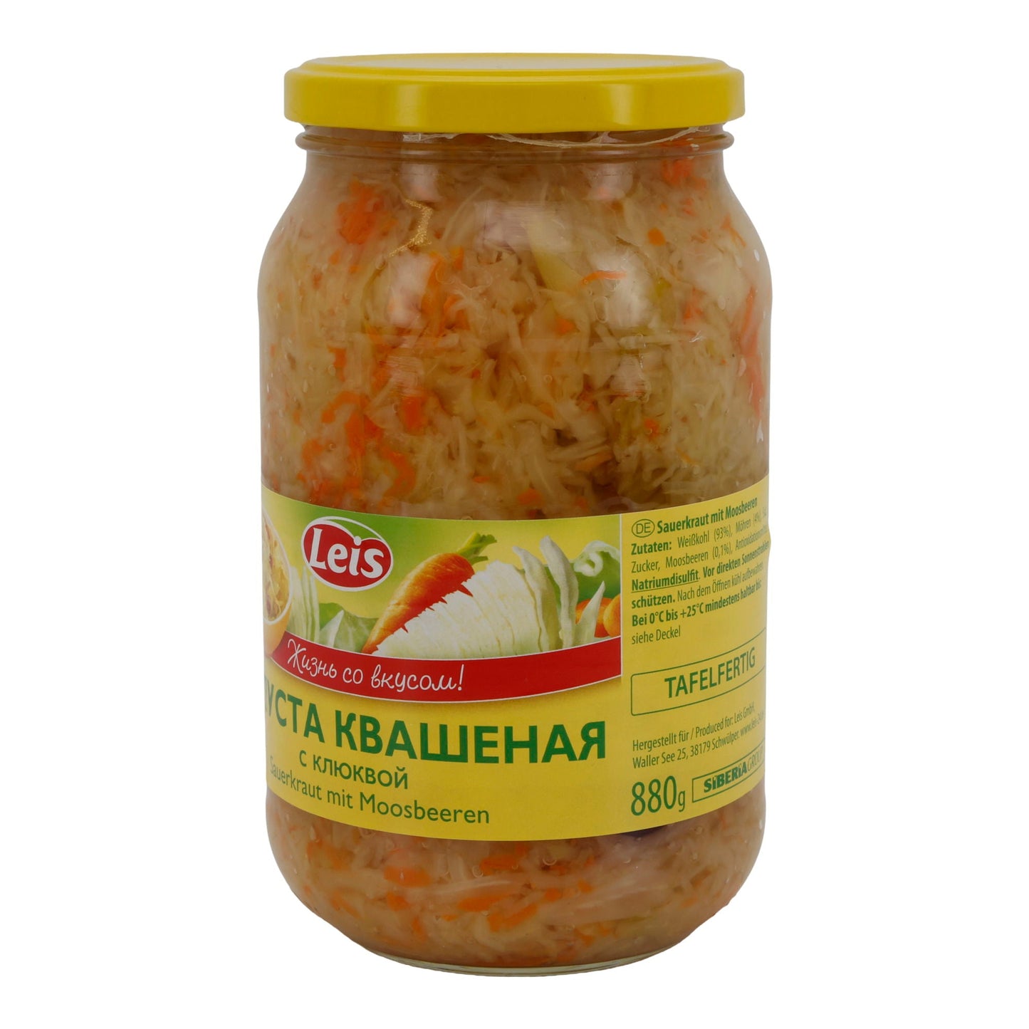 Choucroute Leis | Sauerkraut | avec airelles/Kluekwoy | 880 g