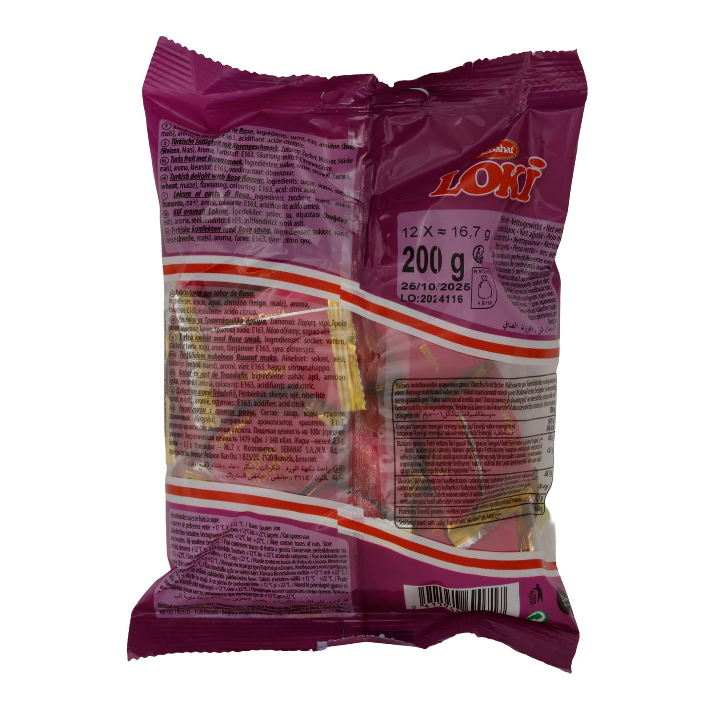 Lokum Loki Aromatizzato alla Rosa | Dolce | Delizia Turca al Gusto di Rosa | 200 g