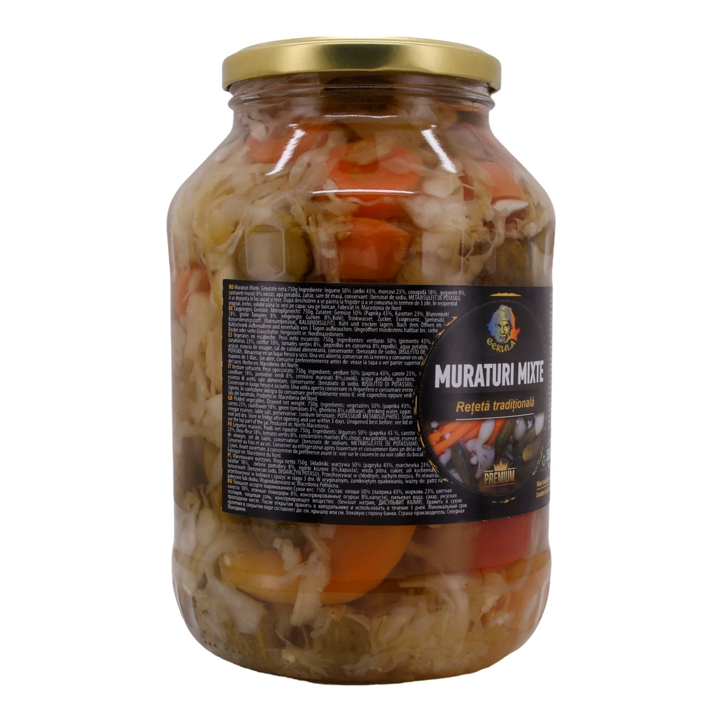 Gerula Mixed Pickles | Traditional Vegetable Mix | Pickled in Romanian Style | 1350 g