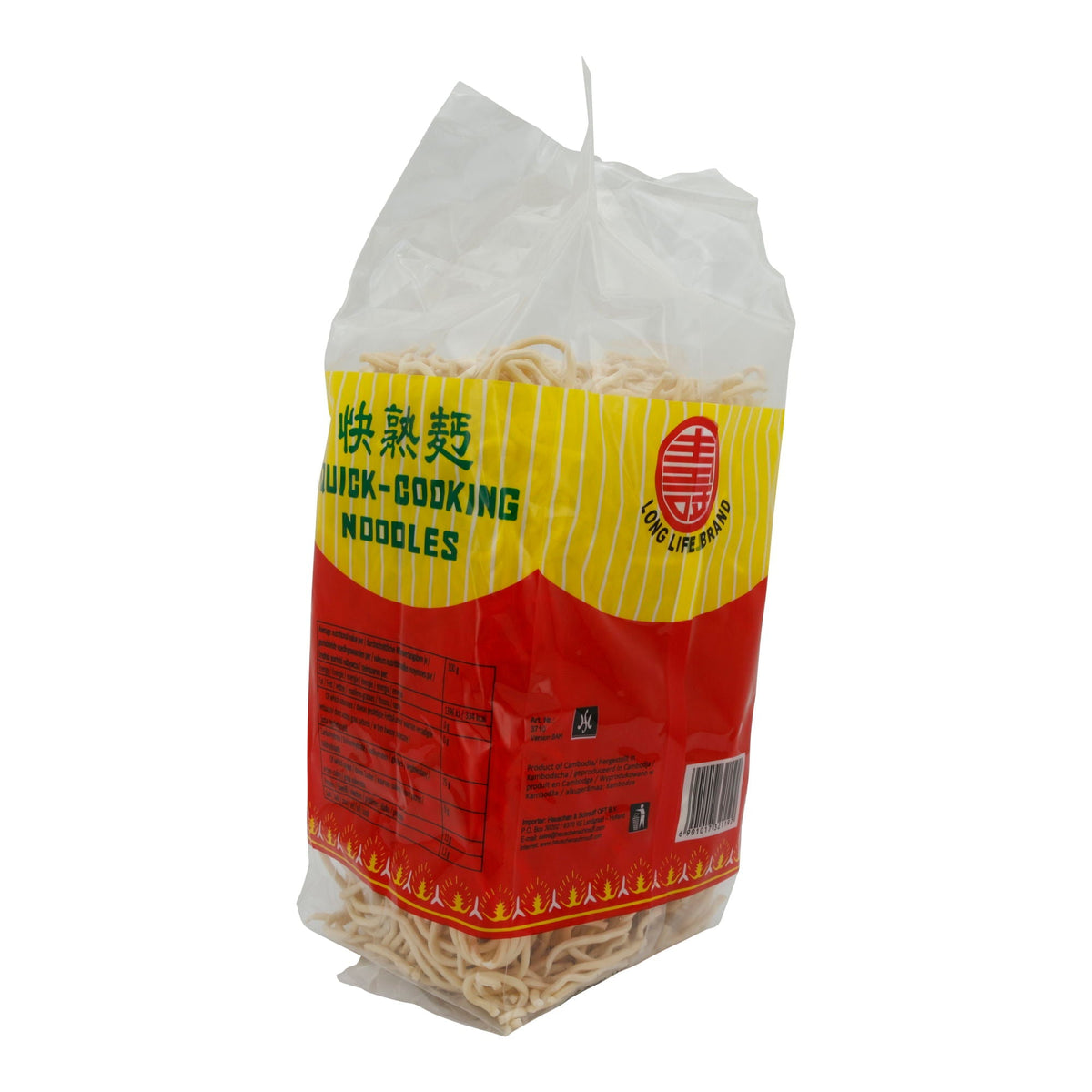 Nudeln Long Life Brand | Quick-Cooking | Traditionelle asiatische Eiernudeln | 500 g LONGLIFE