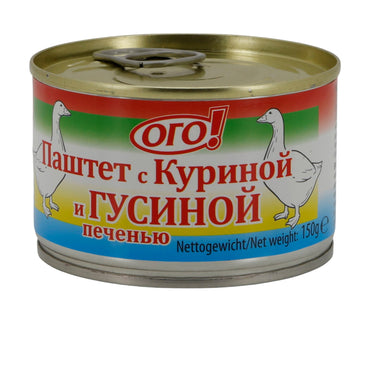 Ogo! | Pastete mit Hühner- und Gänseleber | Brotaufstrich | 150 g OGO!