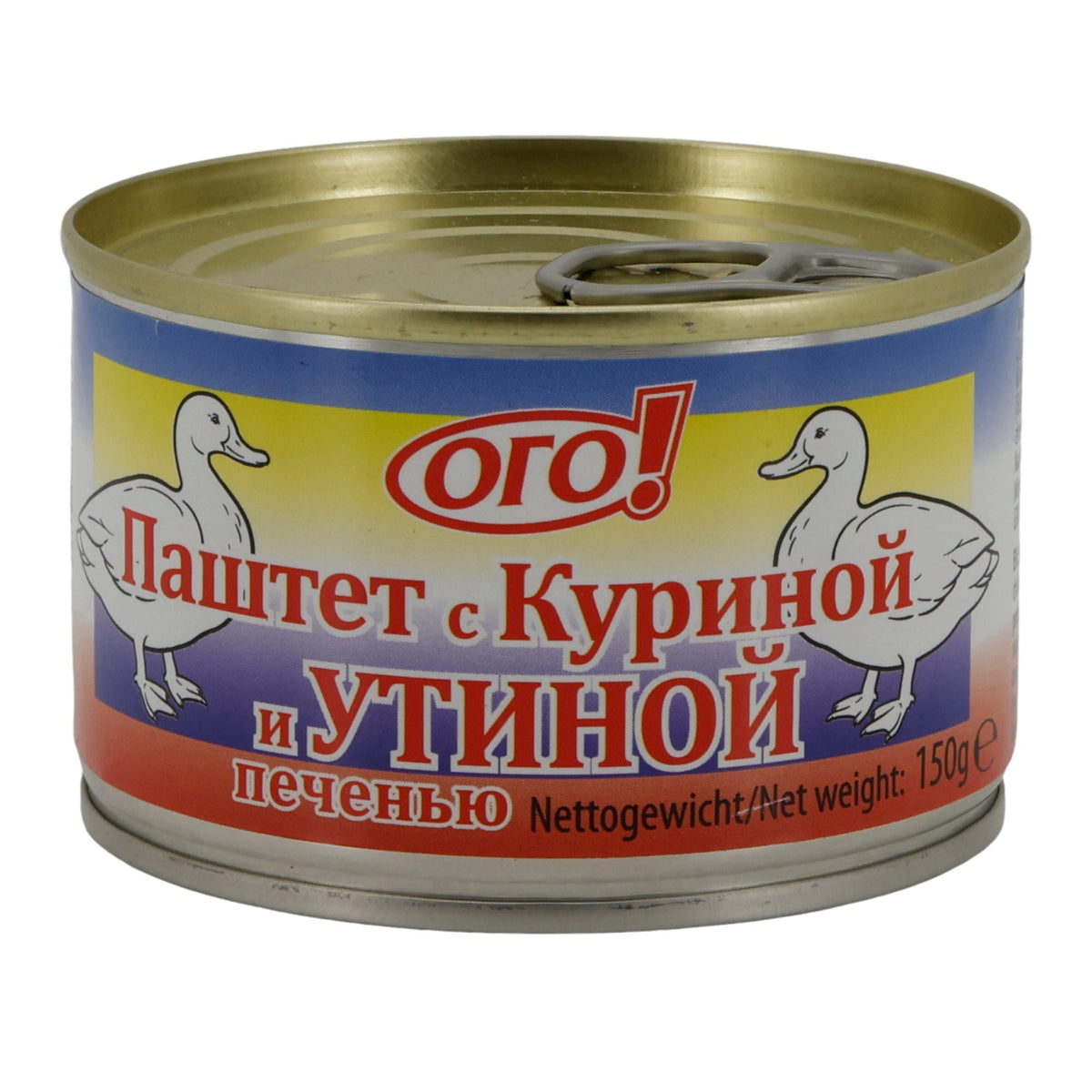 Pastete | OGO! Brotaufstrich mit Hühner- & Entenleber | 150 g | herzhaft & streichfähig OGO!