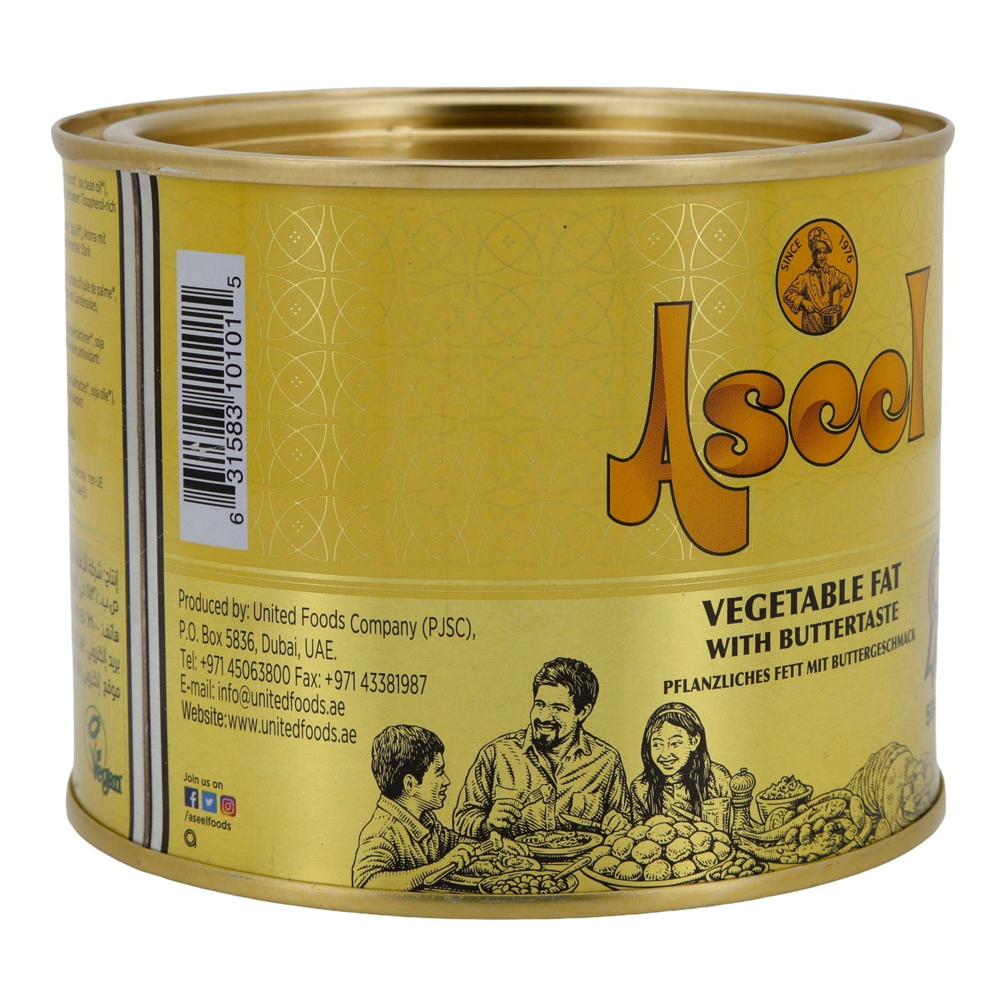 Aseel Plant-Based Fat with Butter Flavor - Premium Quality, 500 ml