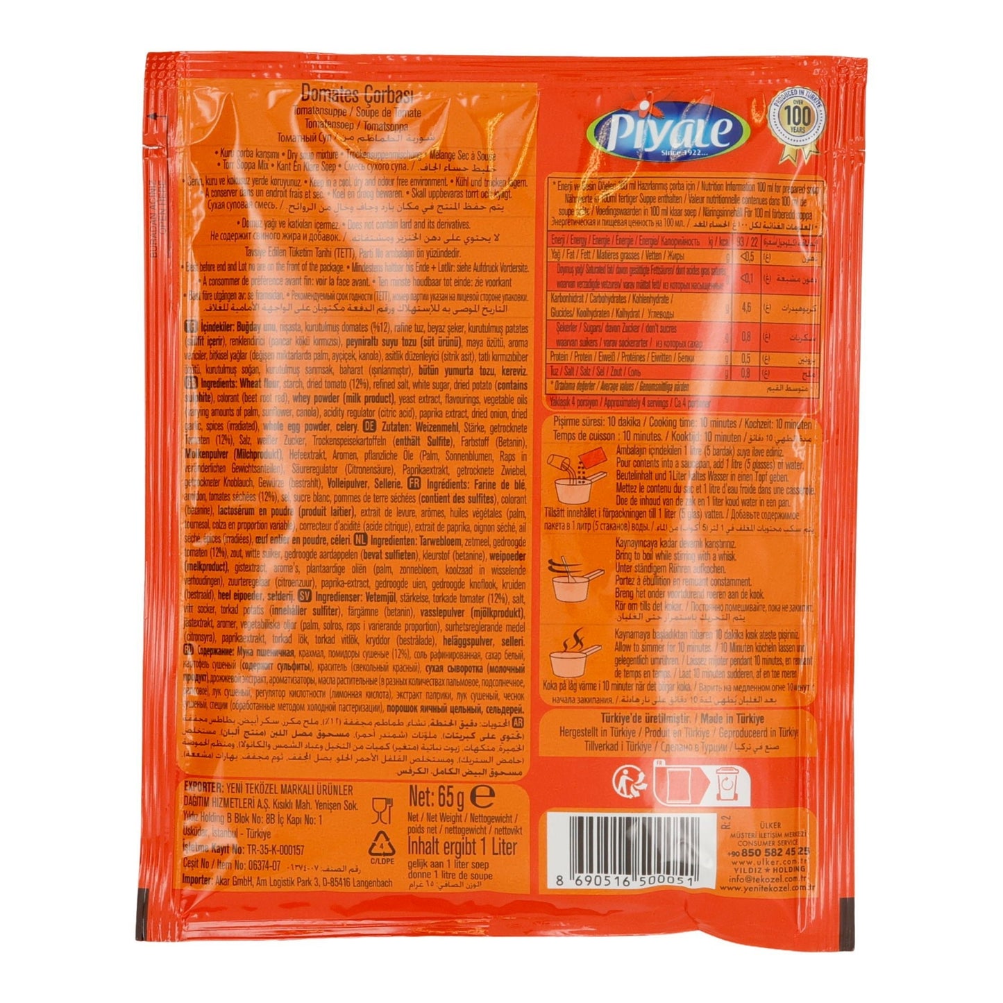 Piyale | Tomatensuppe | aromatisch & cremig | 65 g (ergibt 1 l) PIYALE