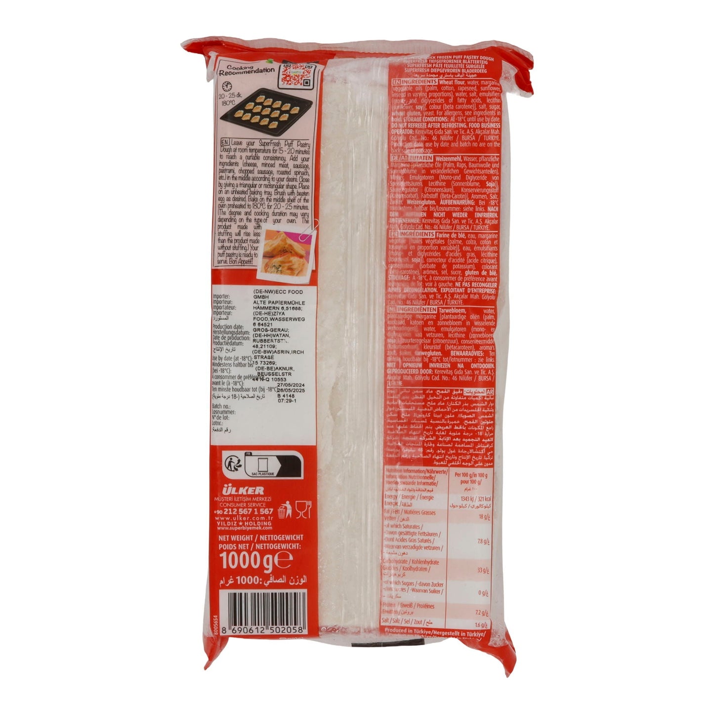 Puff Pastry SuperFresh | Tiefgefrorener Blätterteig | 1000 g (20 Stück) SUPERFRESH