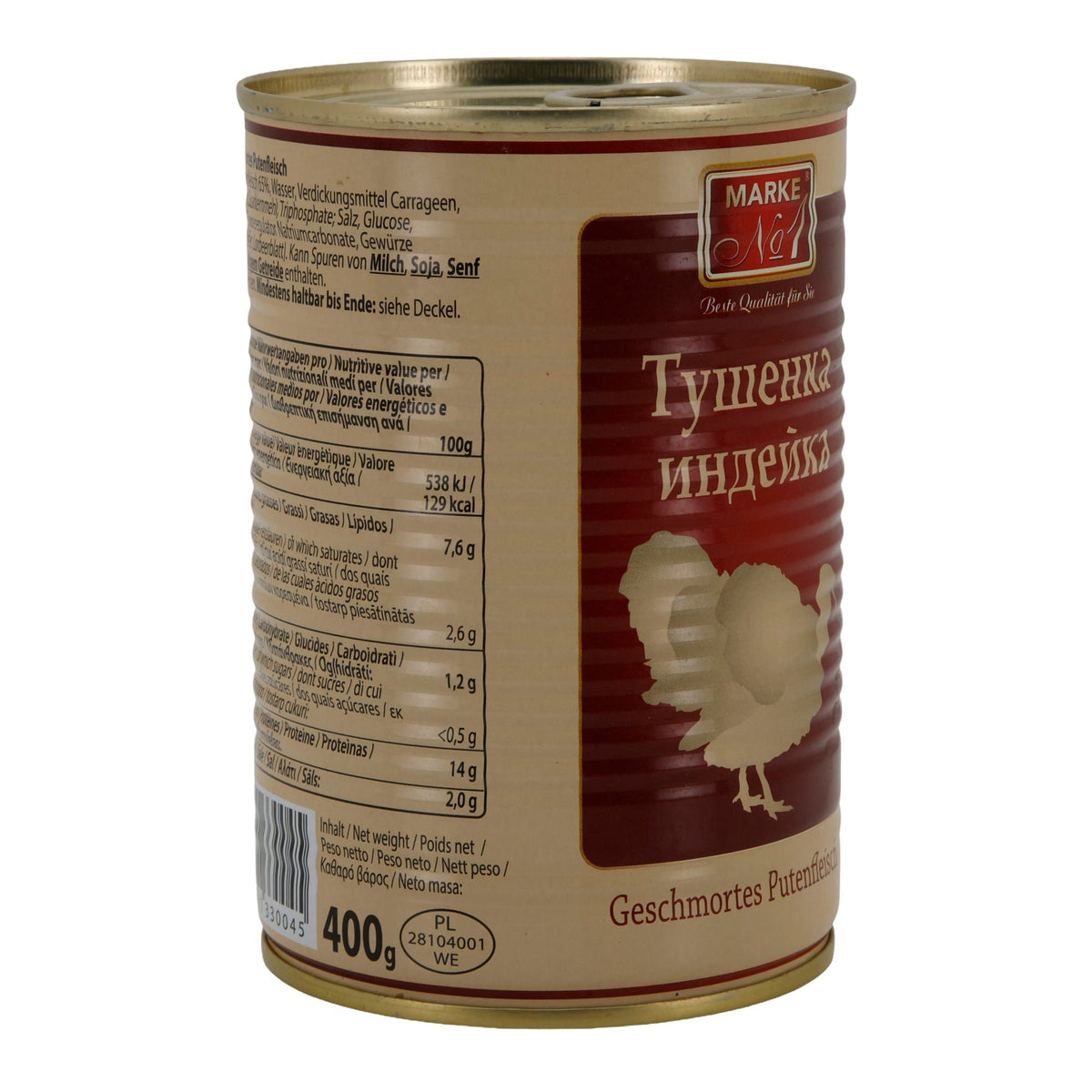 Putenfleisch MARKE No.1 | Geschmort | Tafelfertige Fleischkonserve | 400 g Dose - Taste Your World