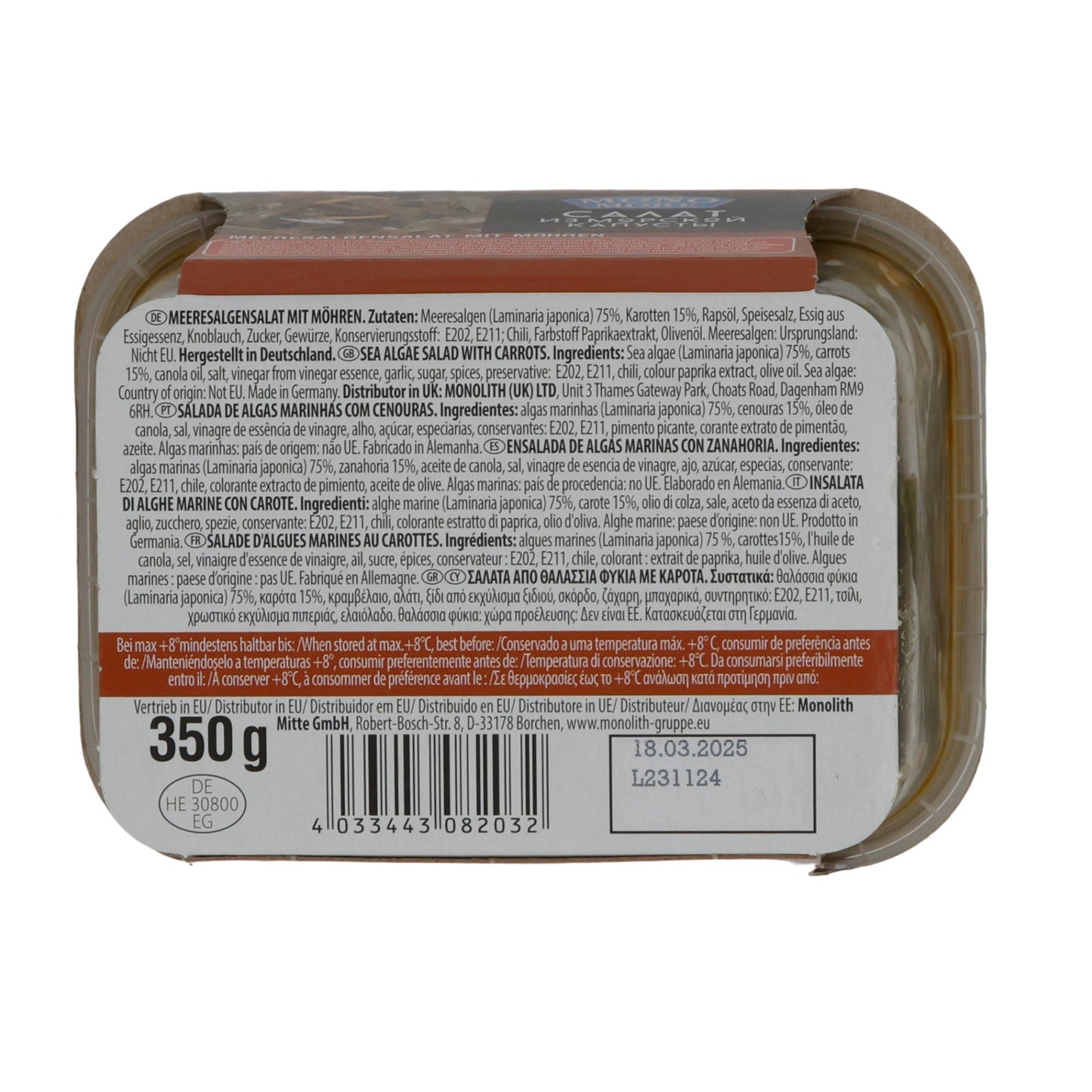 Salat Mono More Meeresalgensalat mit Möhren | Frischer Algensalat | Gesunde Ernährung | 350 g MONOLITH