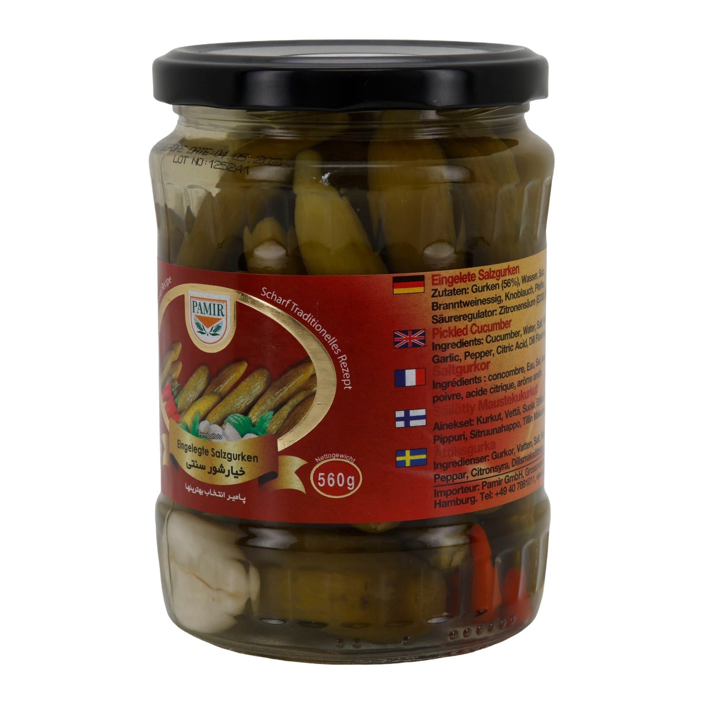 Salzgurken Pamir | Eingelegt | knackig, würzige Lake | 560 g Glas PAMIR